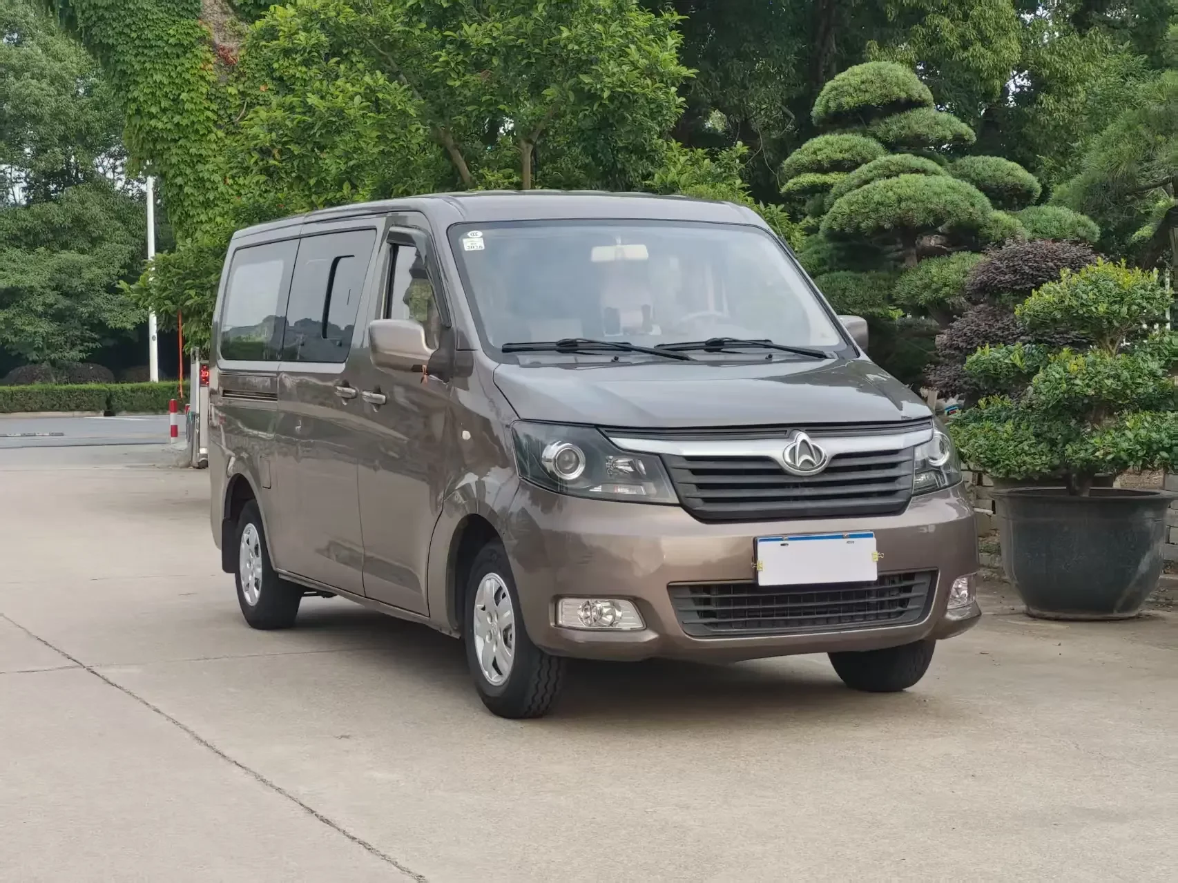 Changan Kaicene Ruixing M70
