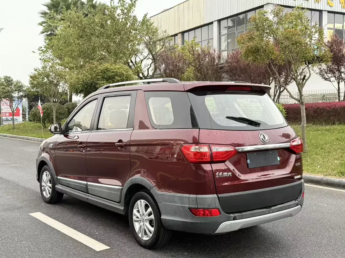 Dongfeng Fengon 370