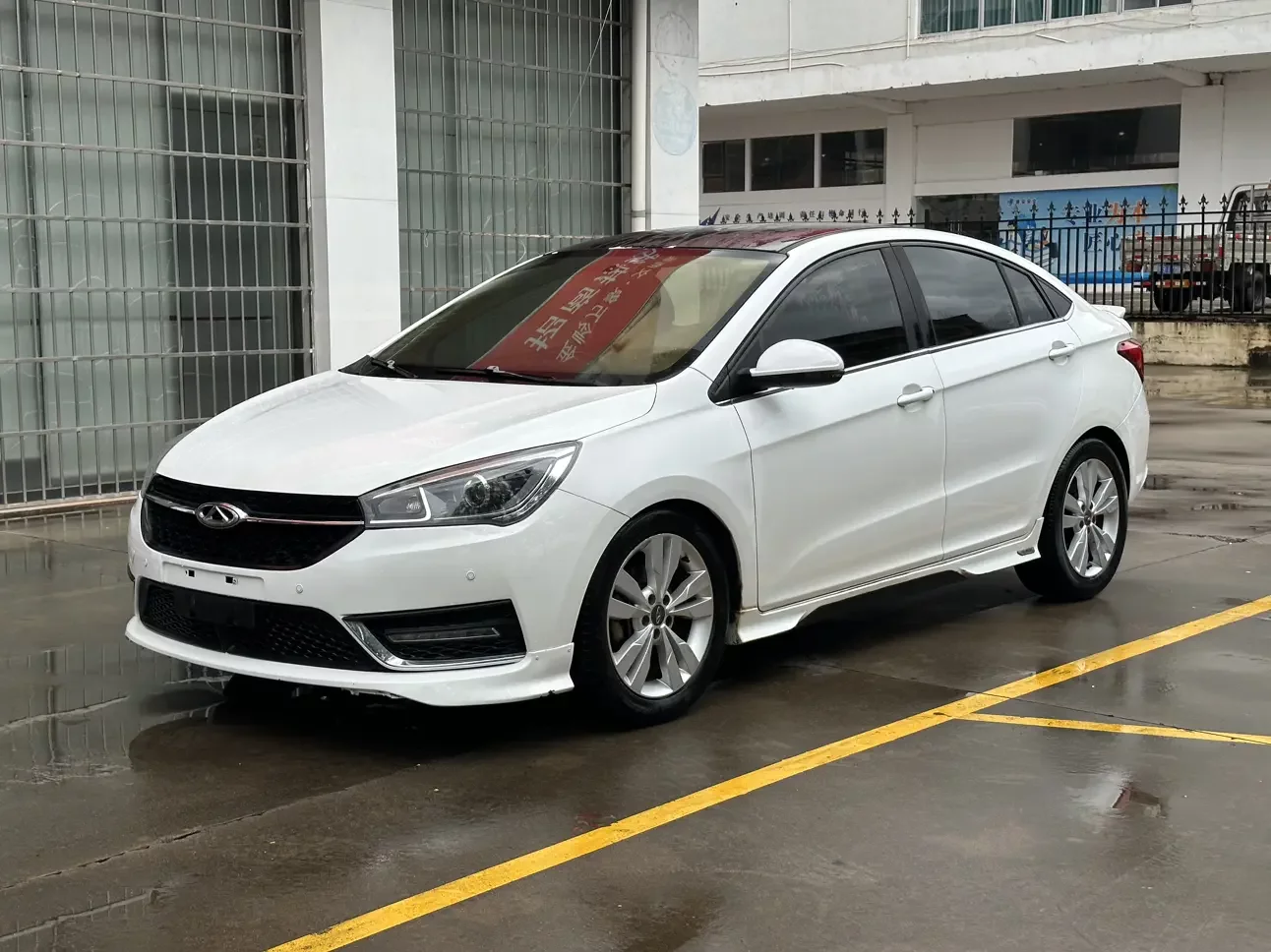 Chery Arrizo 5