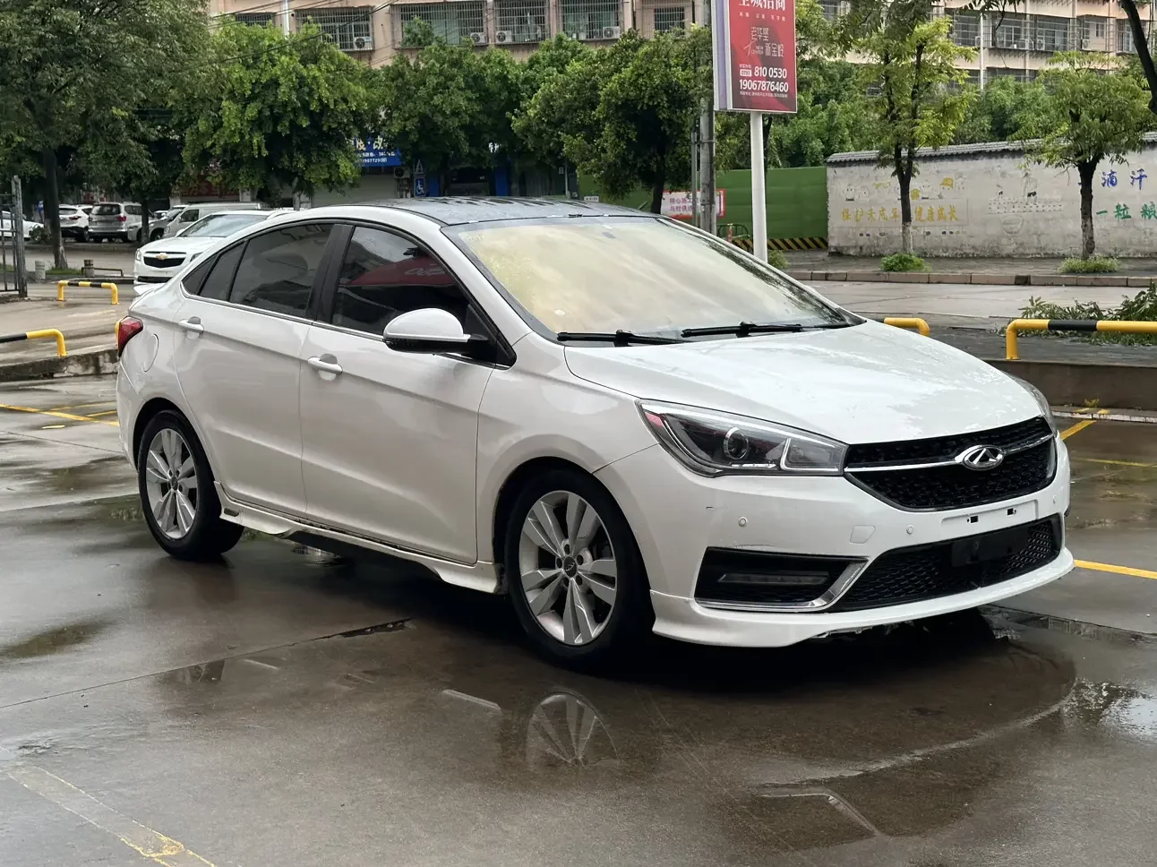 Chery Arrizo 5