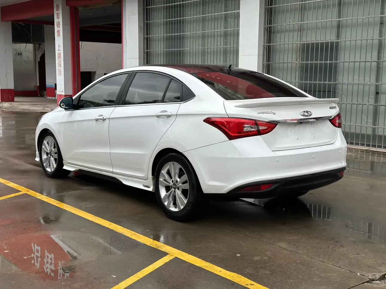 Chery Arrizo 5
