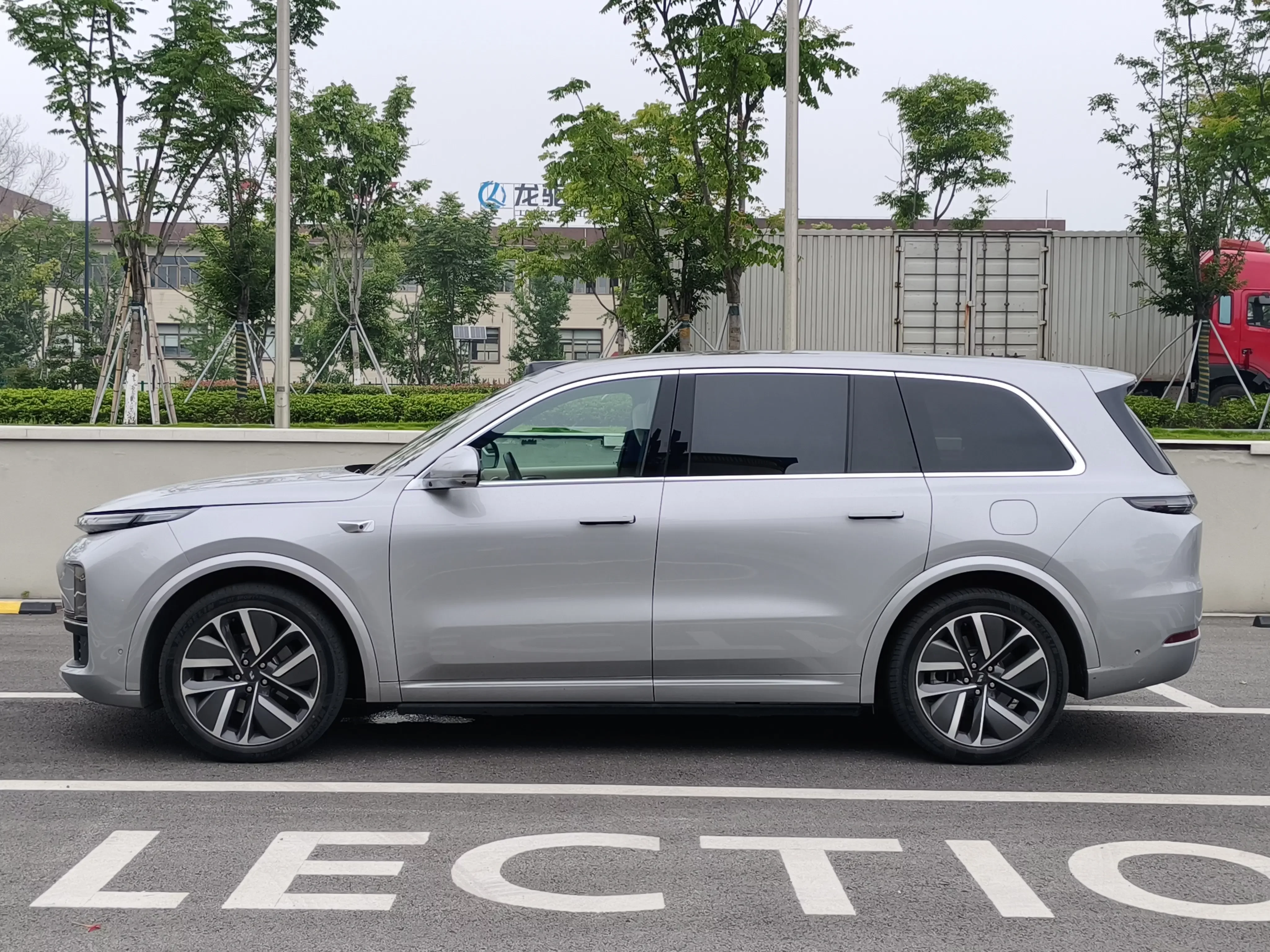 Lixiang L9