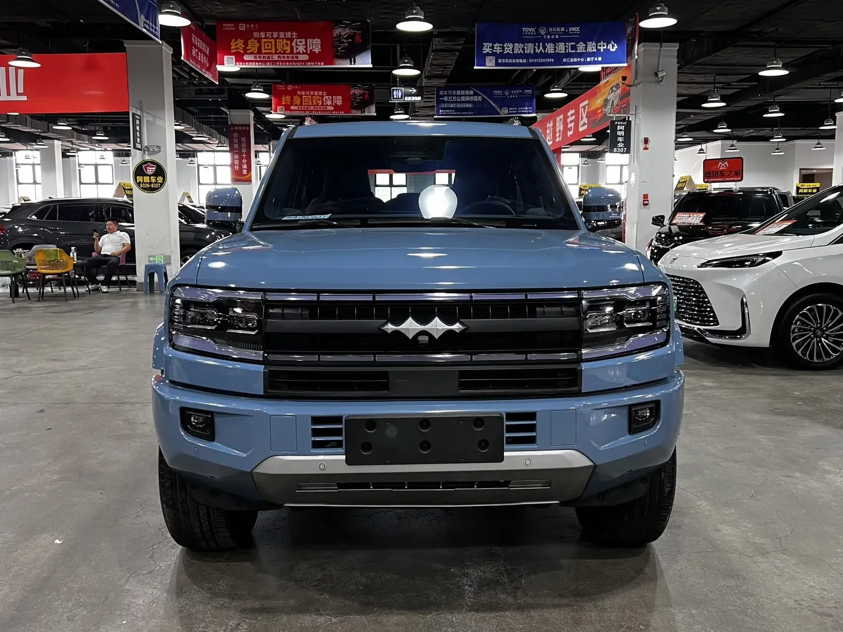BYD Leopard Leopard 5
