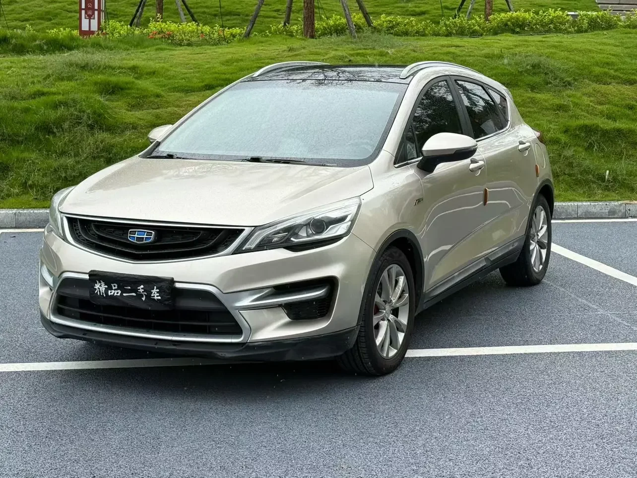 Geely Emgrand GS