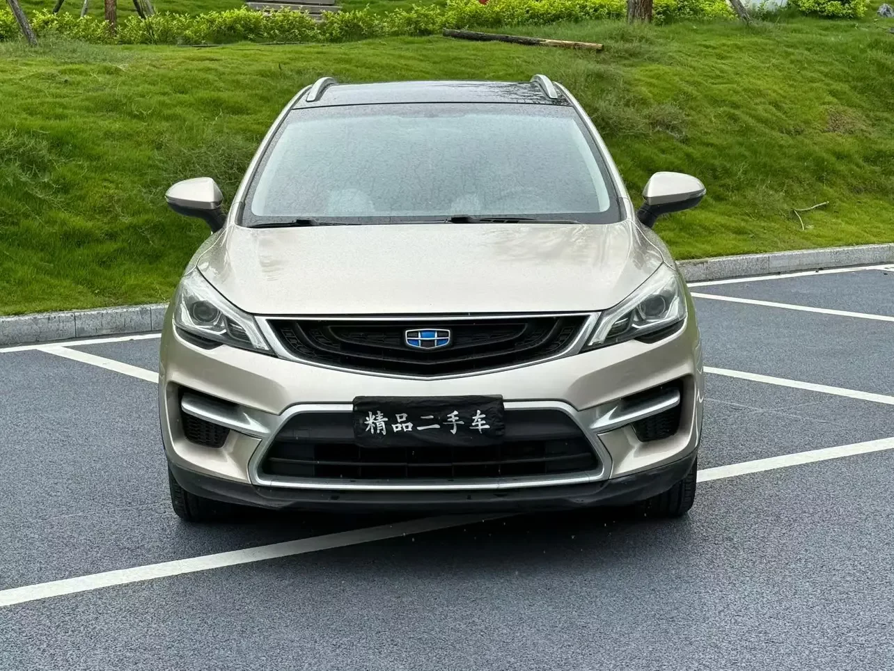 Geely Emgrand GS