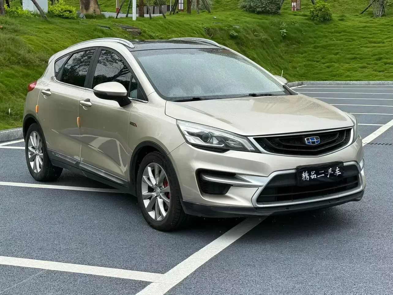 Geely Emgrand GS
