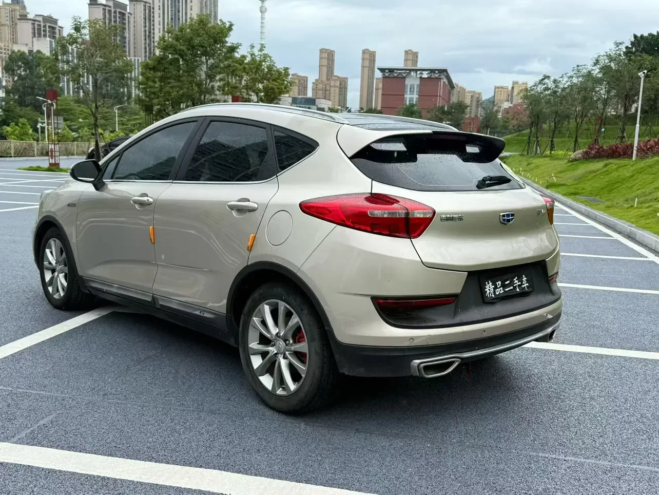 Geely Emgrand GS