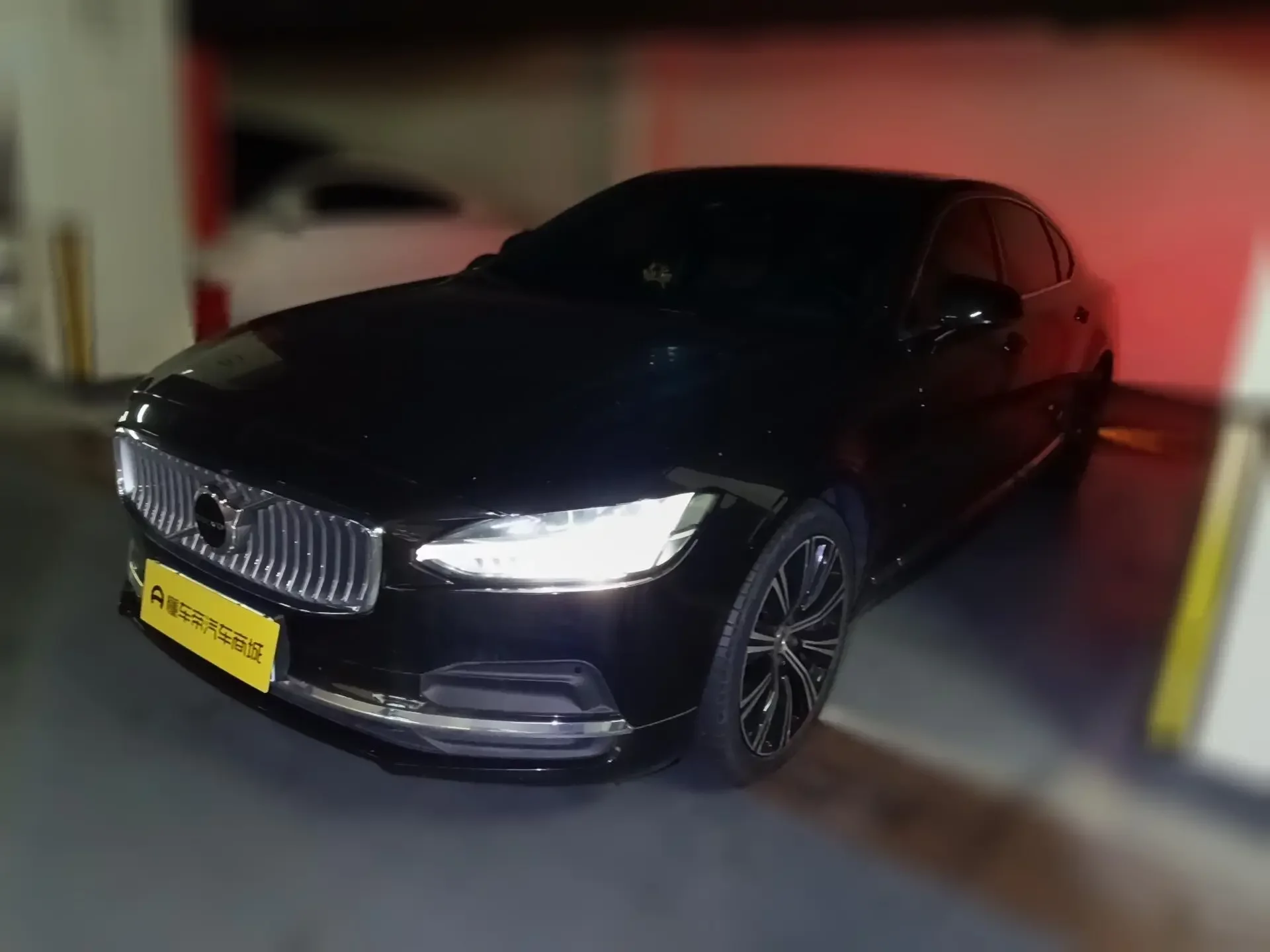 Volvo S90