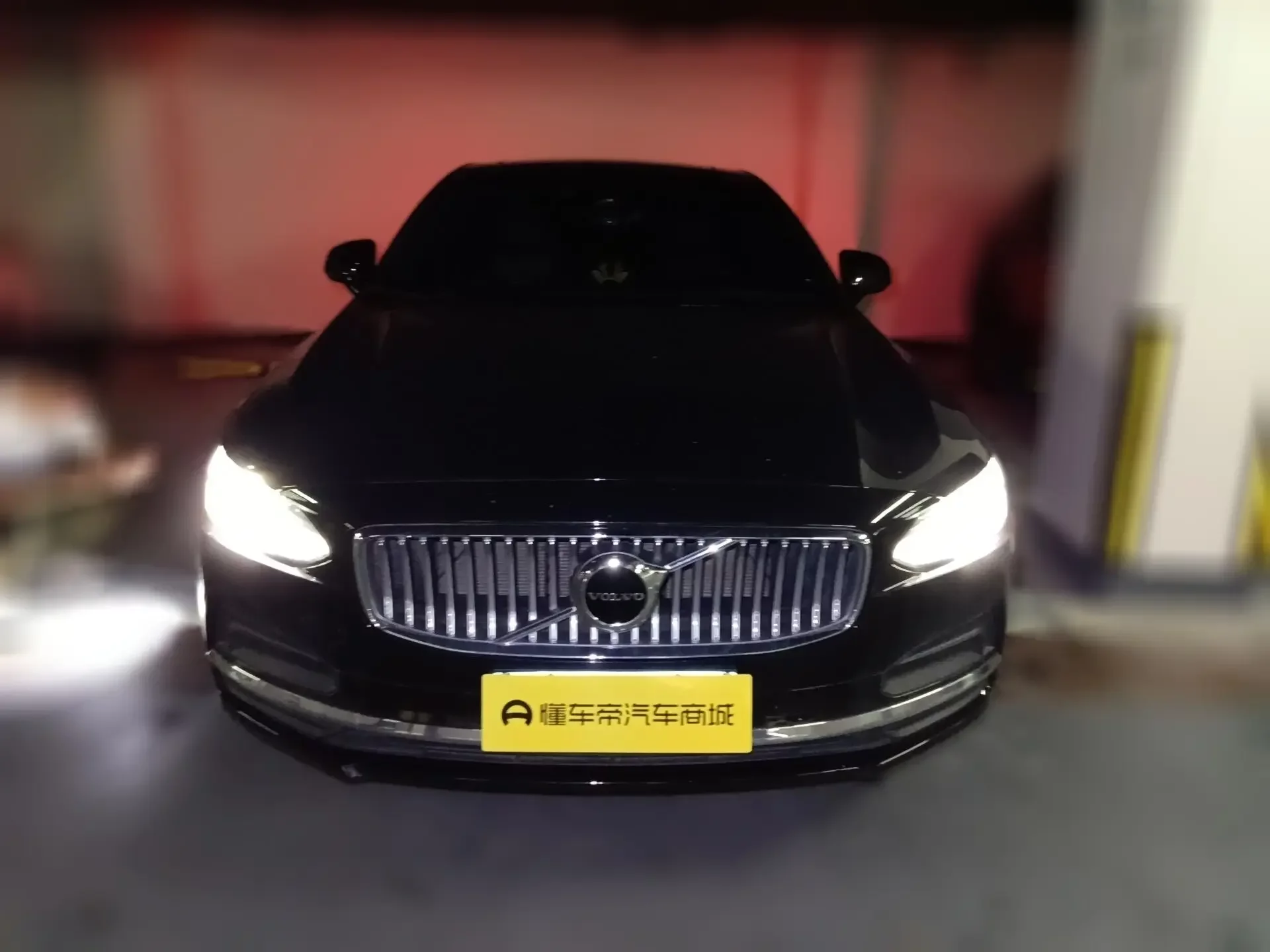 Volvo S90