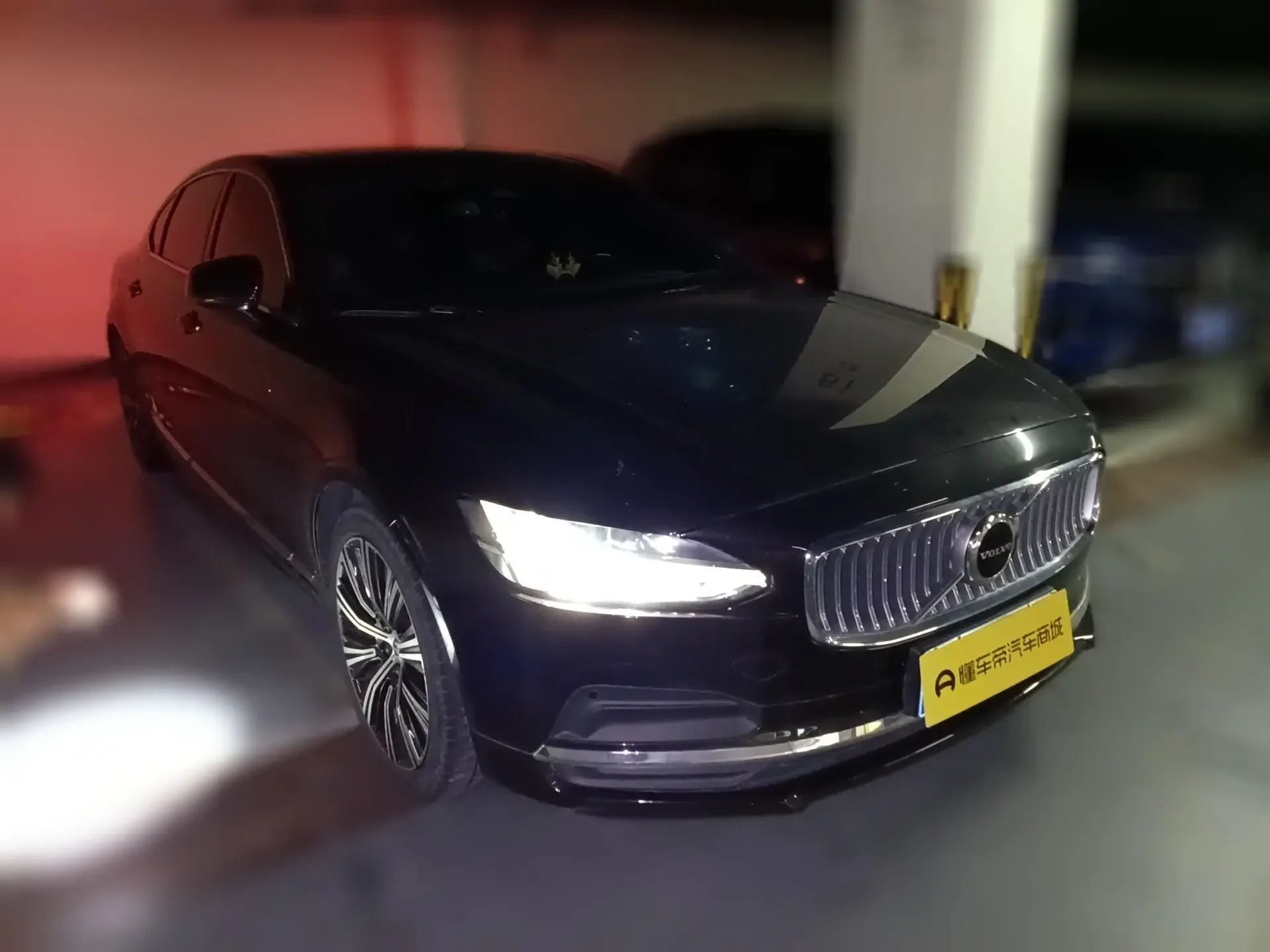 Volvo S90