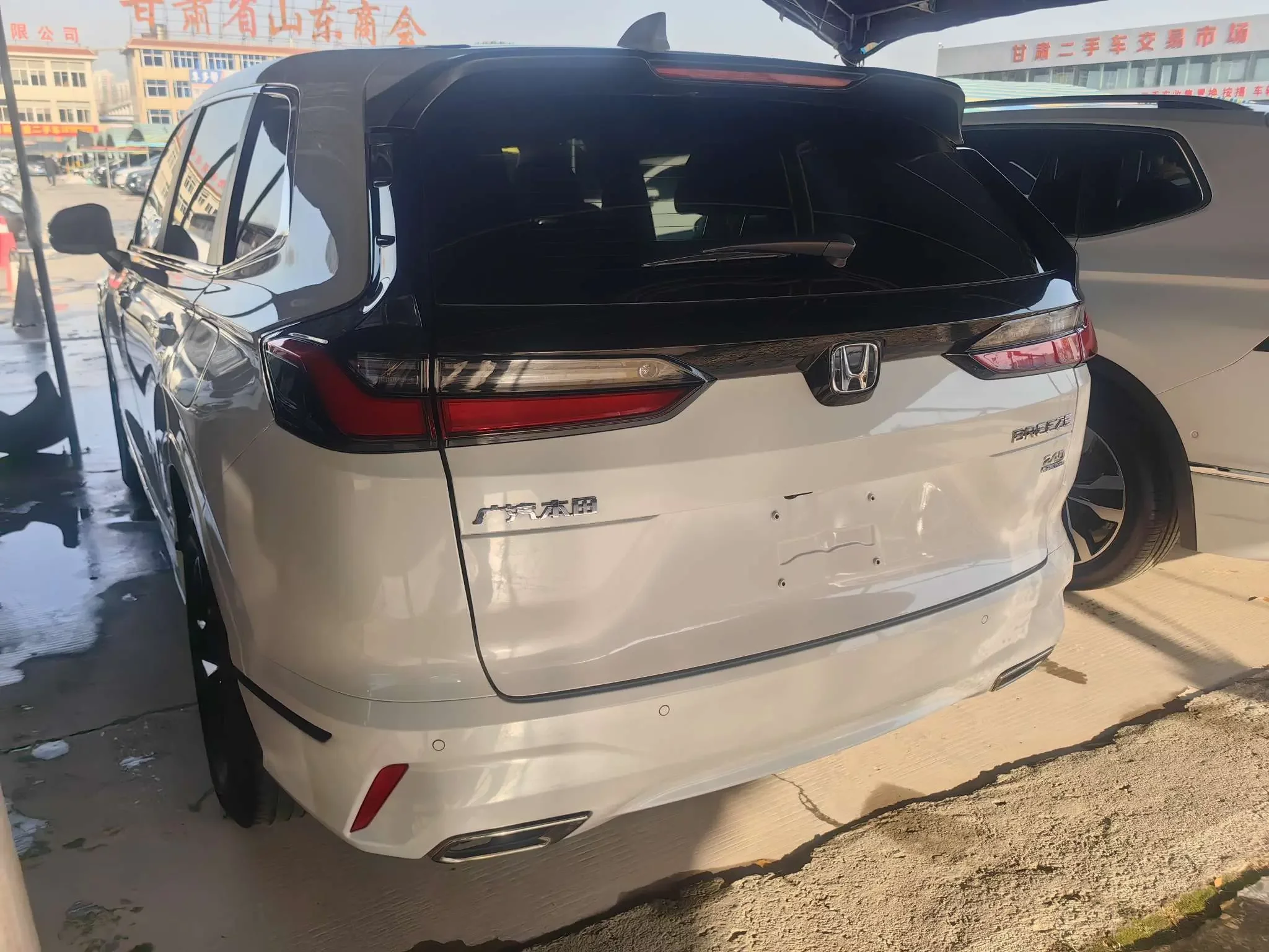 Honda Breeze