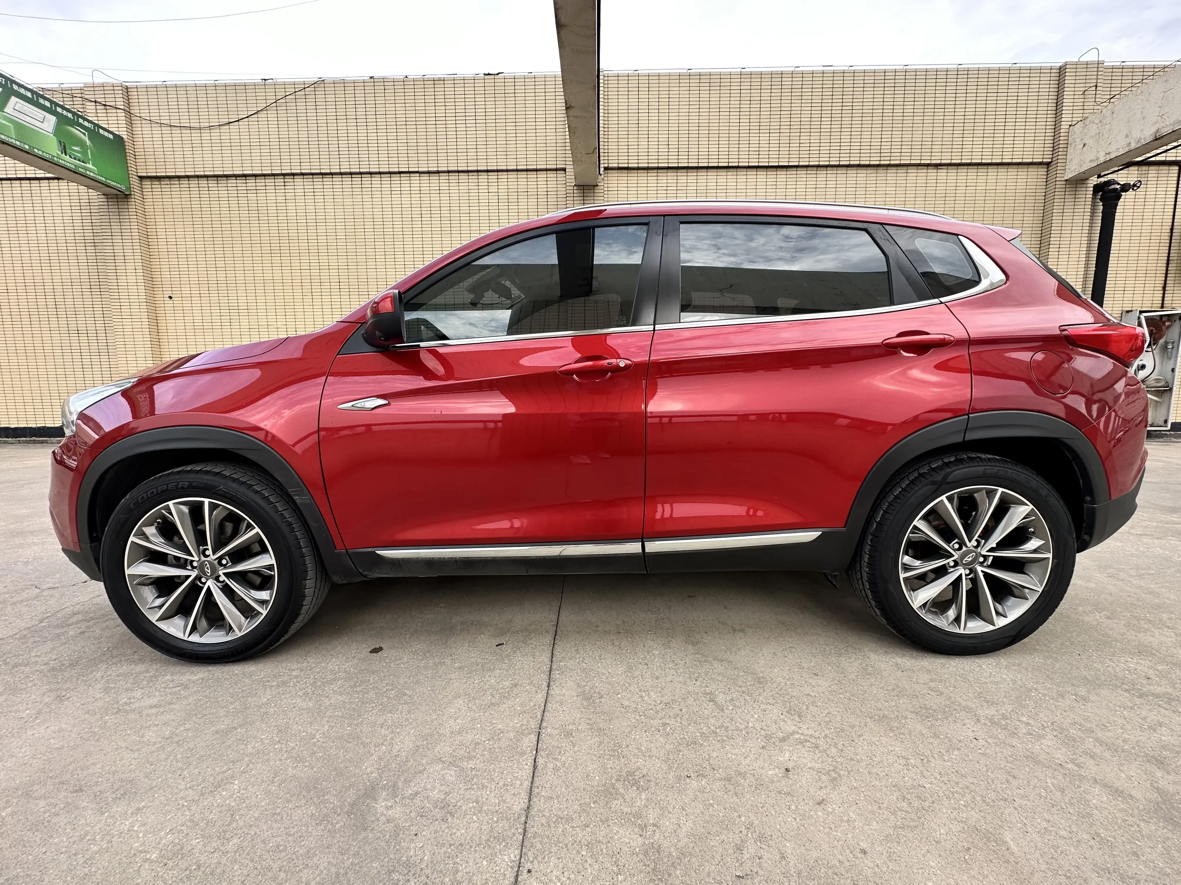 Chery Tiggo 7