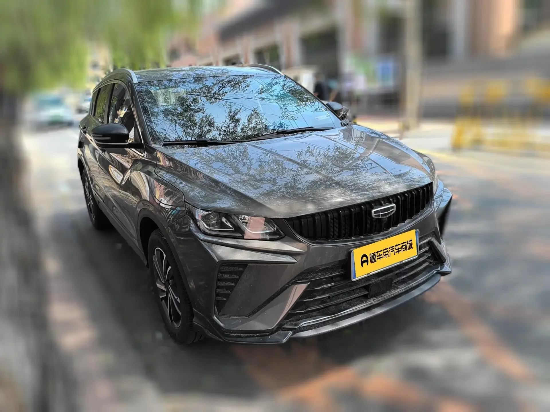 Geely Coolray SX11