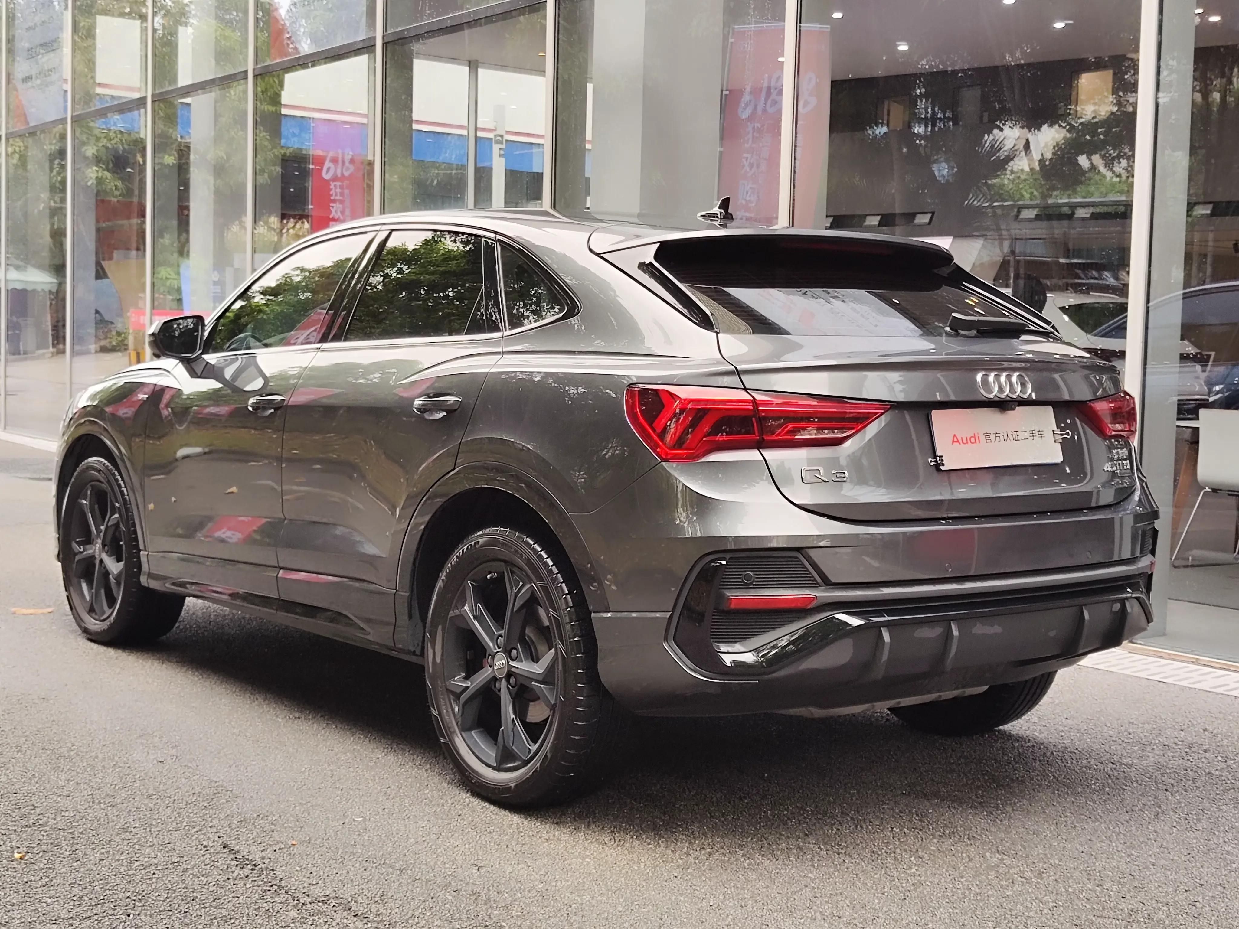 Audi Q3 Sportback