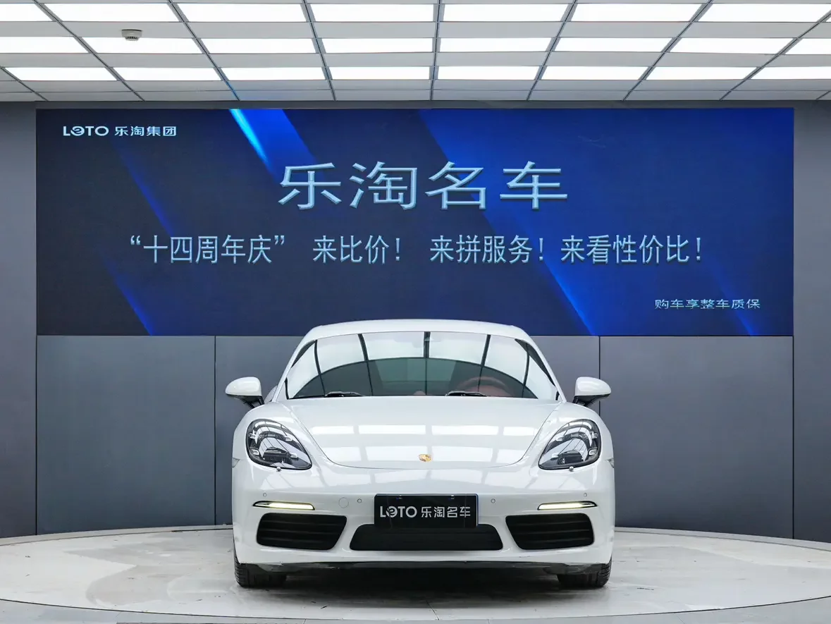 Porsche 718