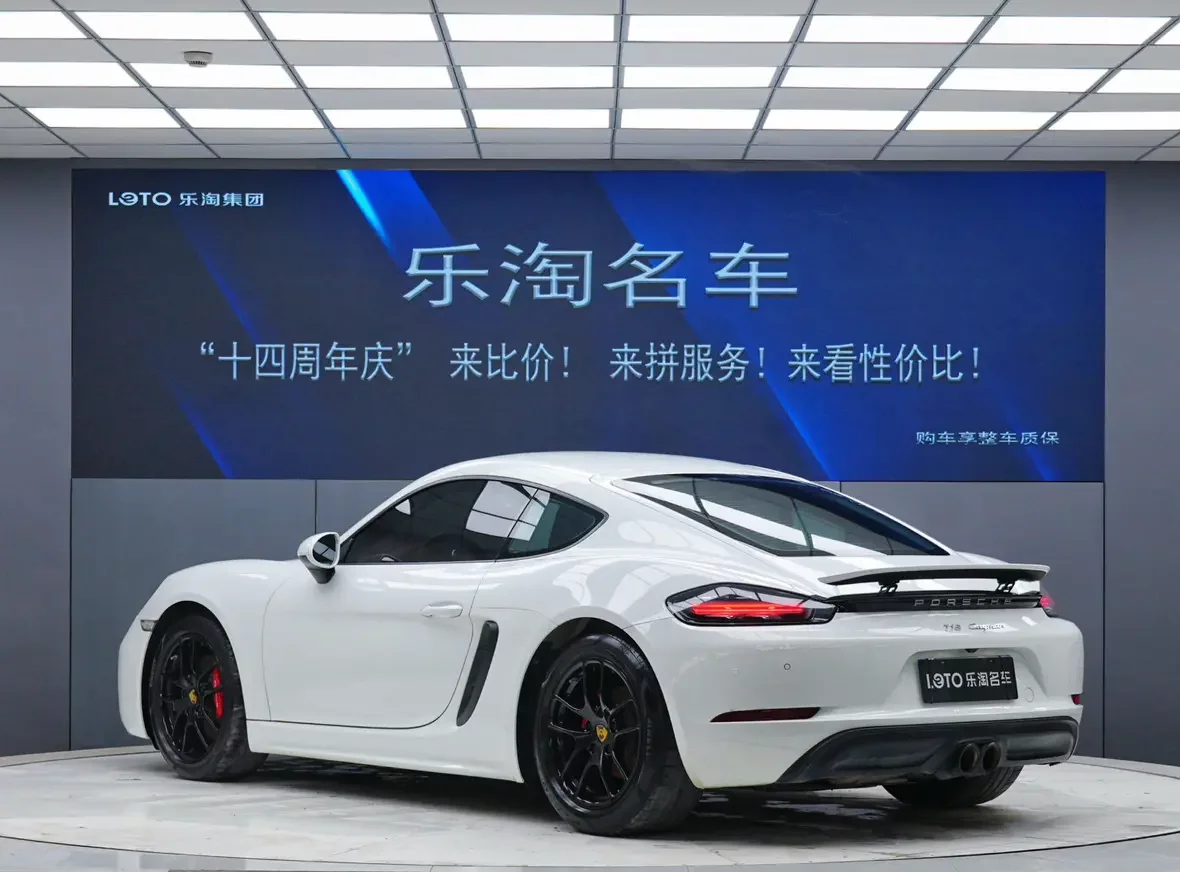 Porsche 718