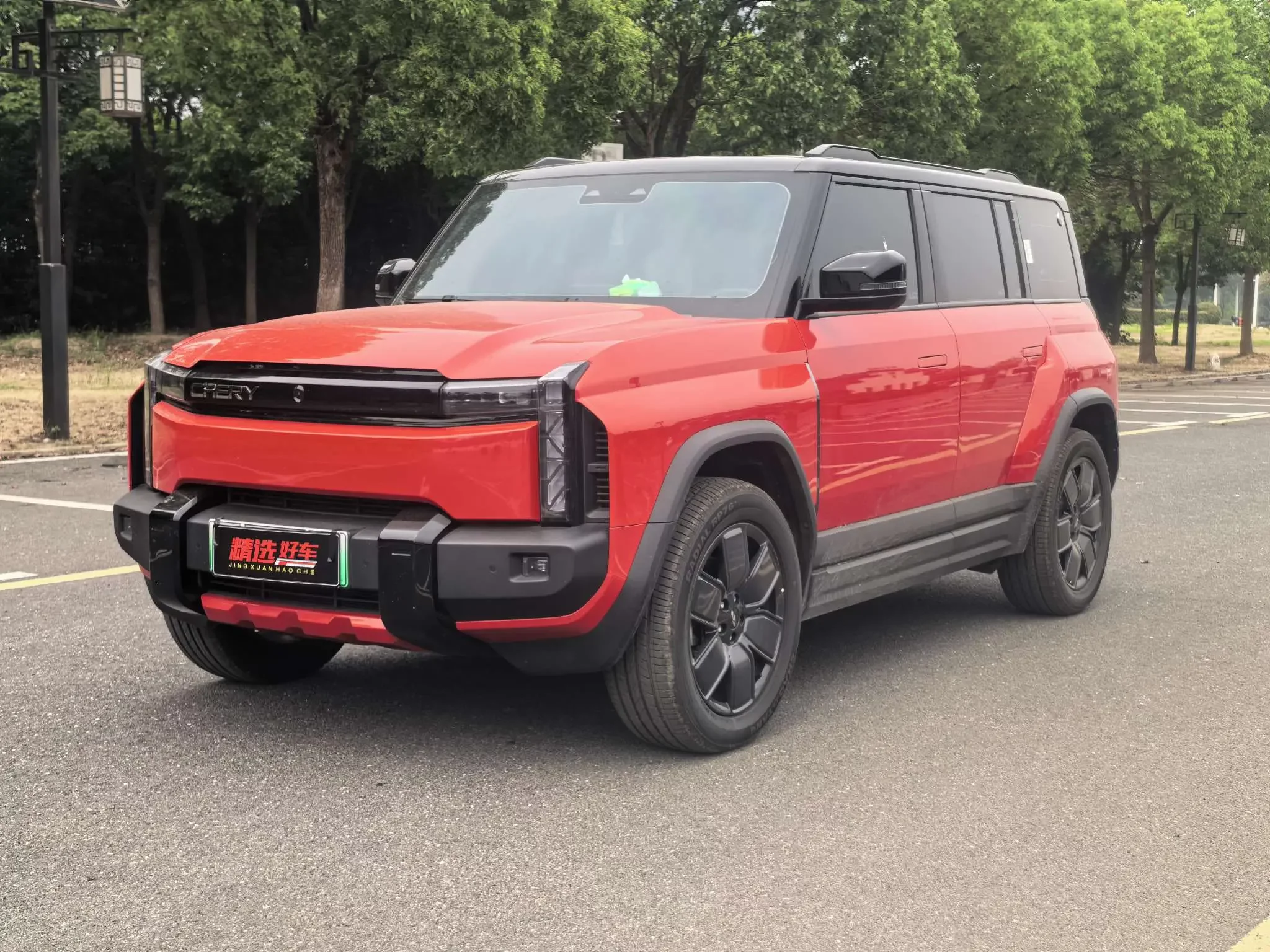 Chery Fengyun X3 PLUS