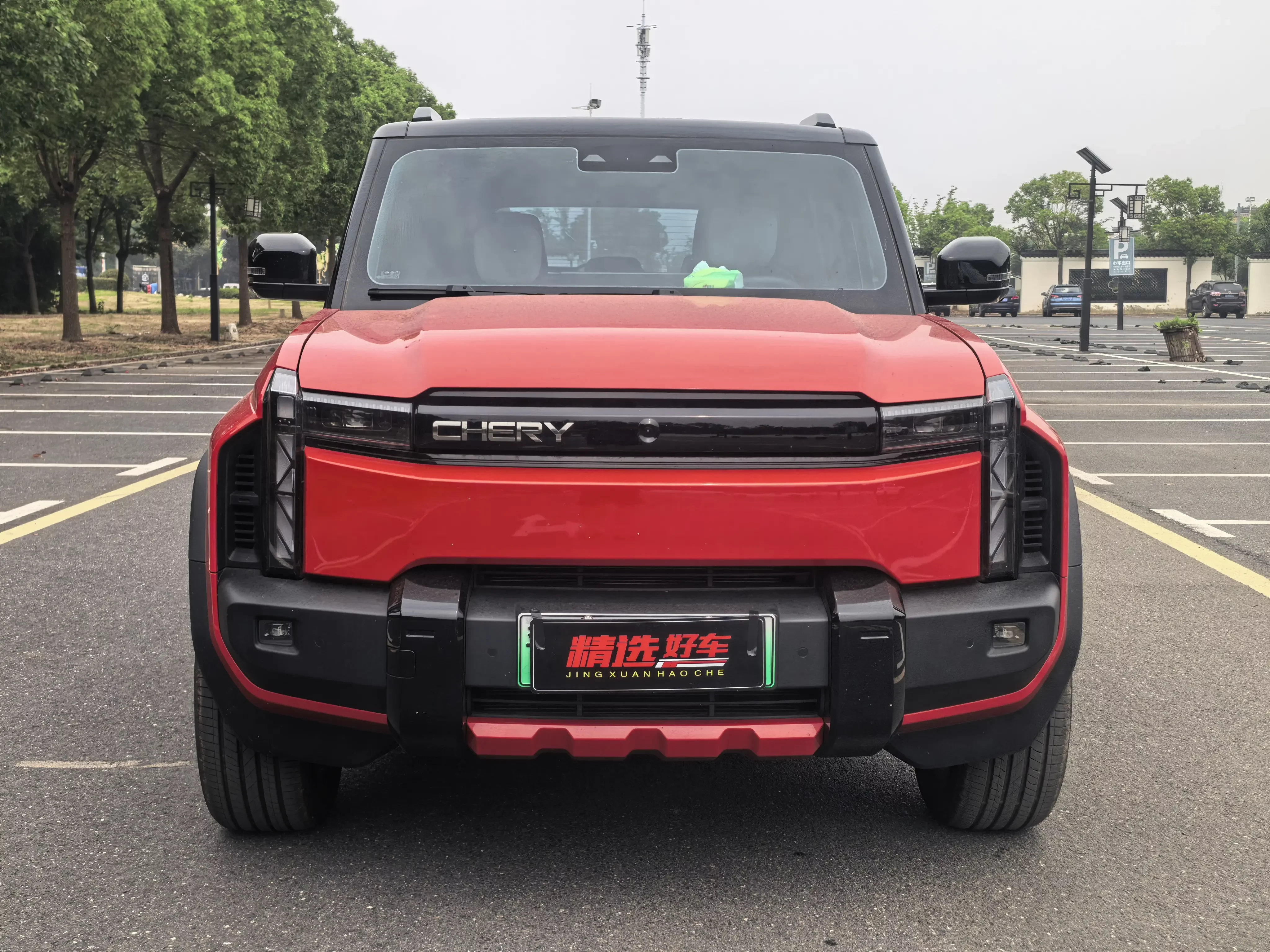 Chery Fengyun X3 PLUS