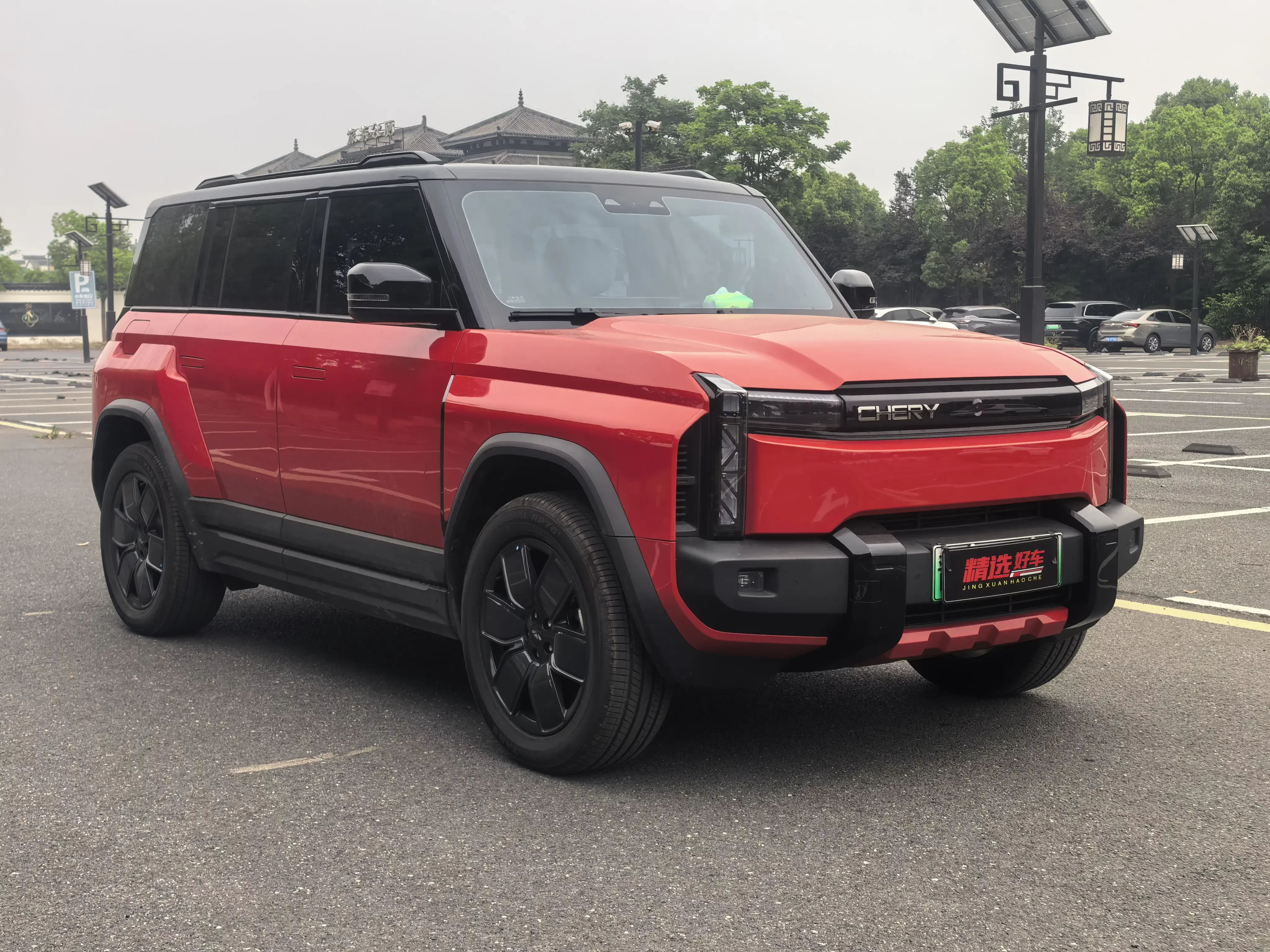 Chery Fengyun X3 PLUS
