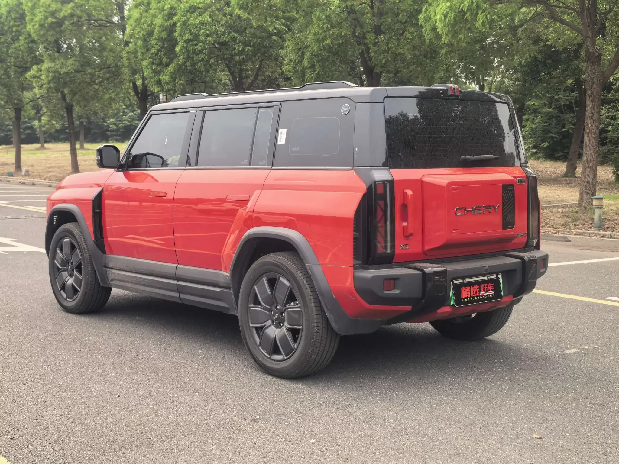 Chery Fengyun X3 PLUS