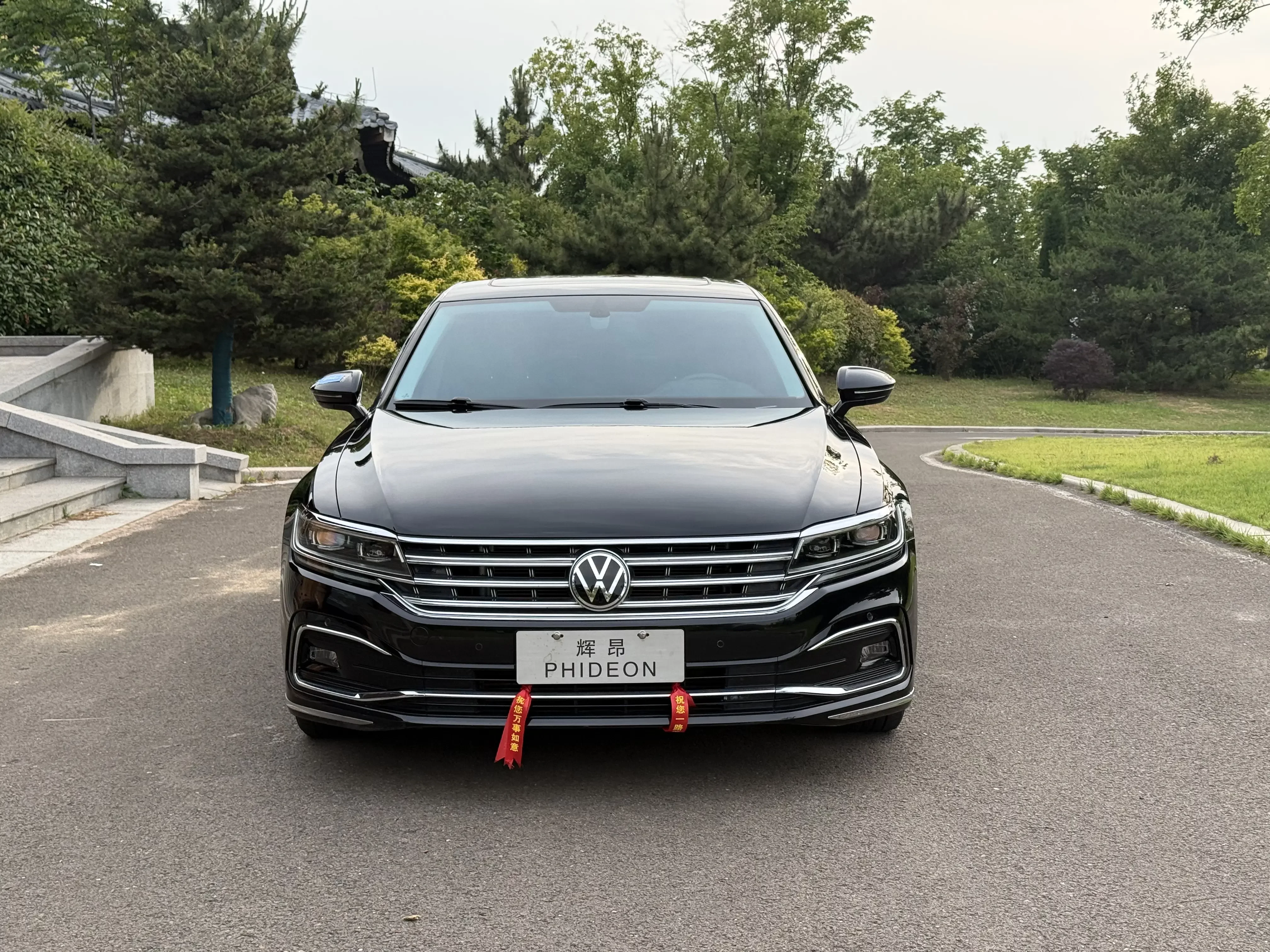 Volkswagen Hui Ang
