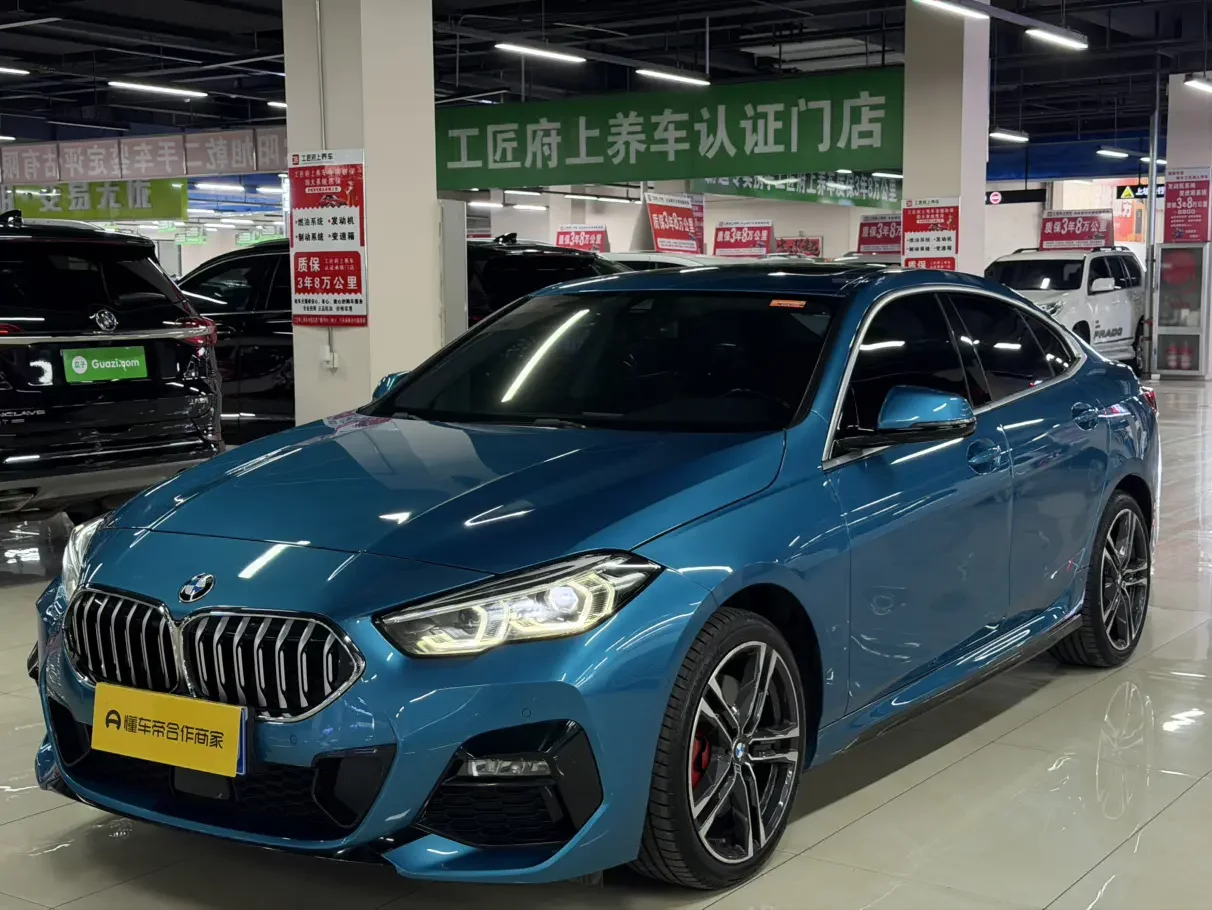 BMW 2 Series