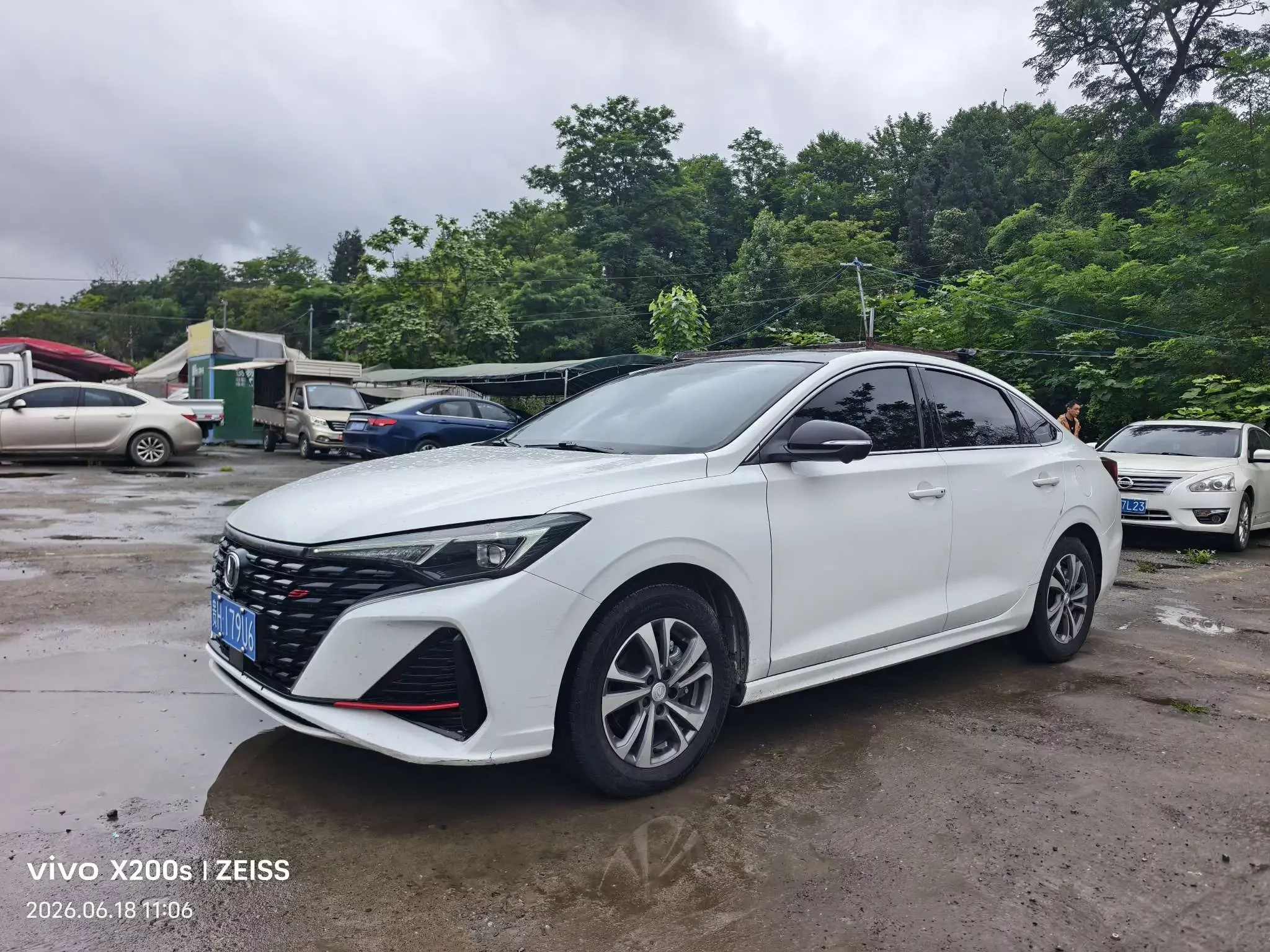 Changan Escape