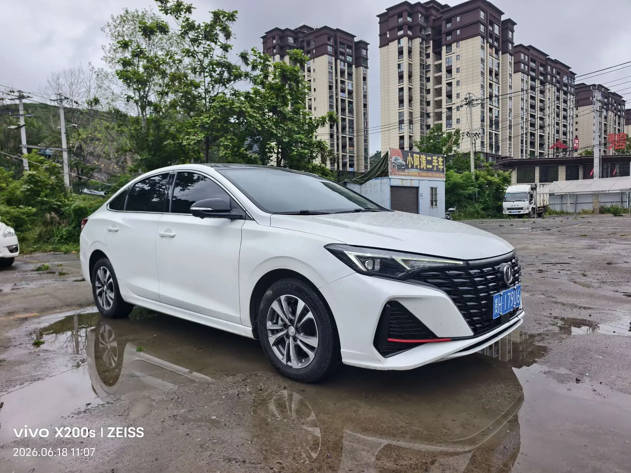 Changan Escape