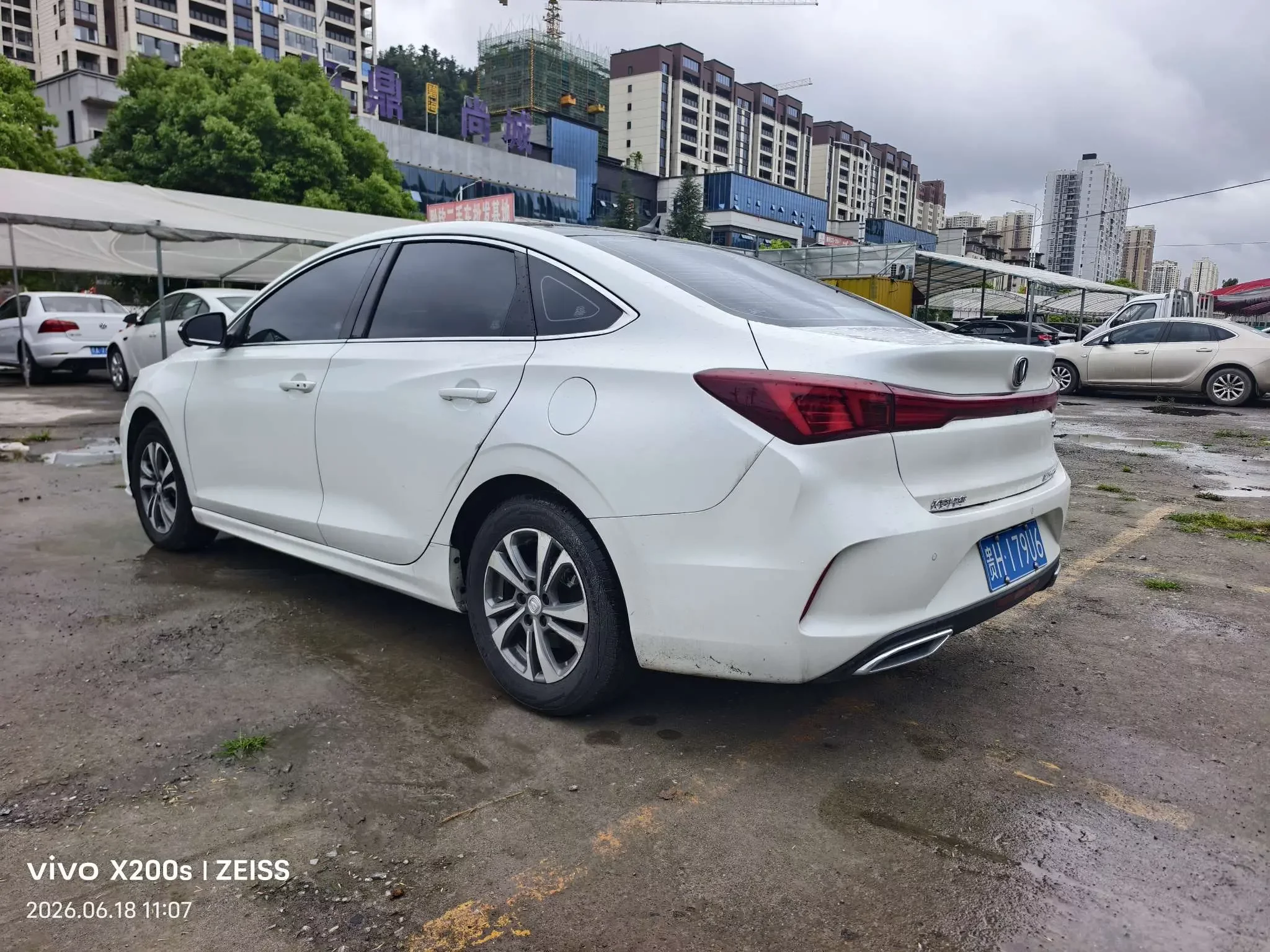 Changan Escape