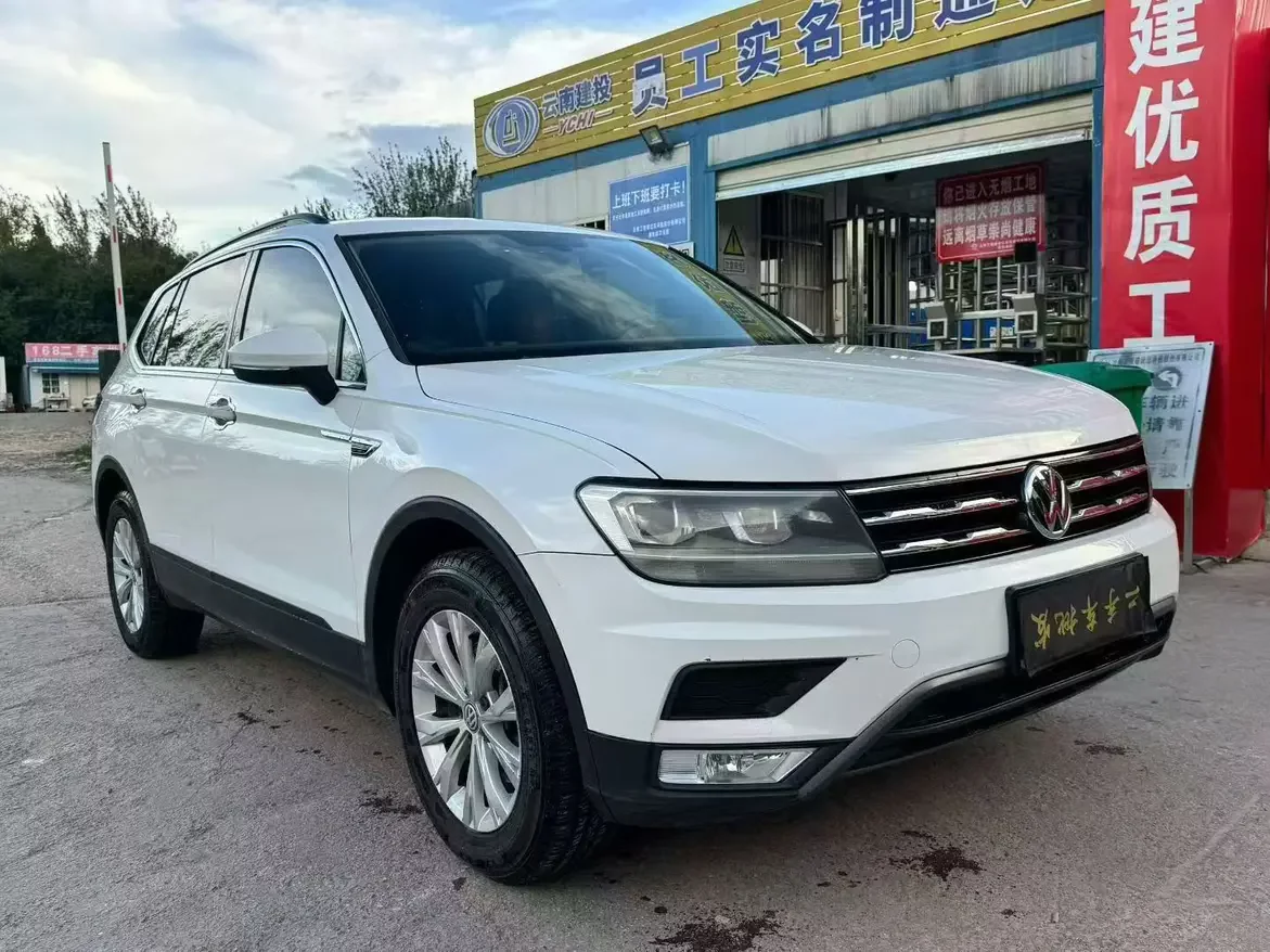 Volkswagen Tiguan L