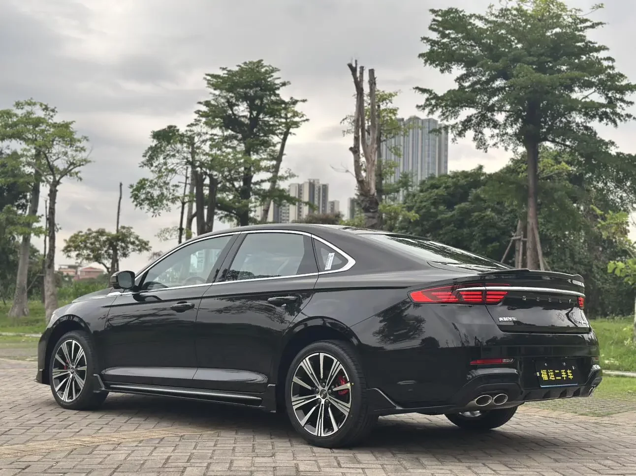 Geely Preface