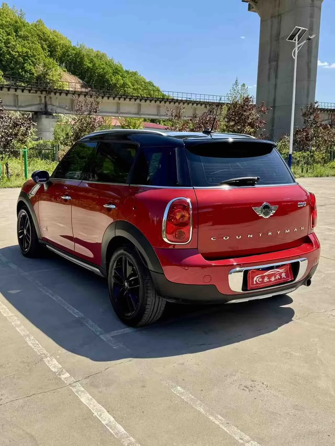MINI COUNTRYMAN