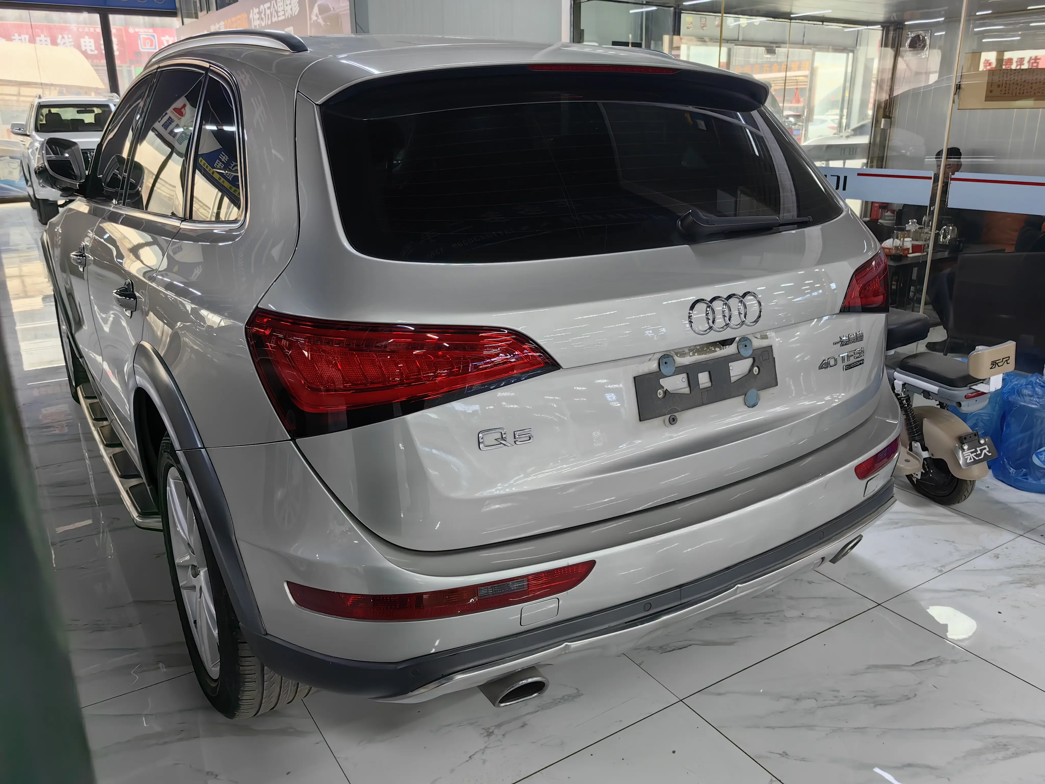Audi Q5