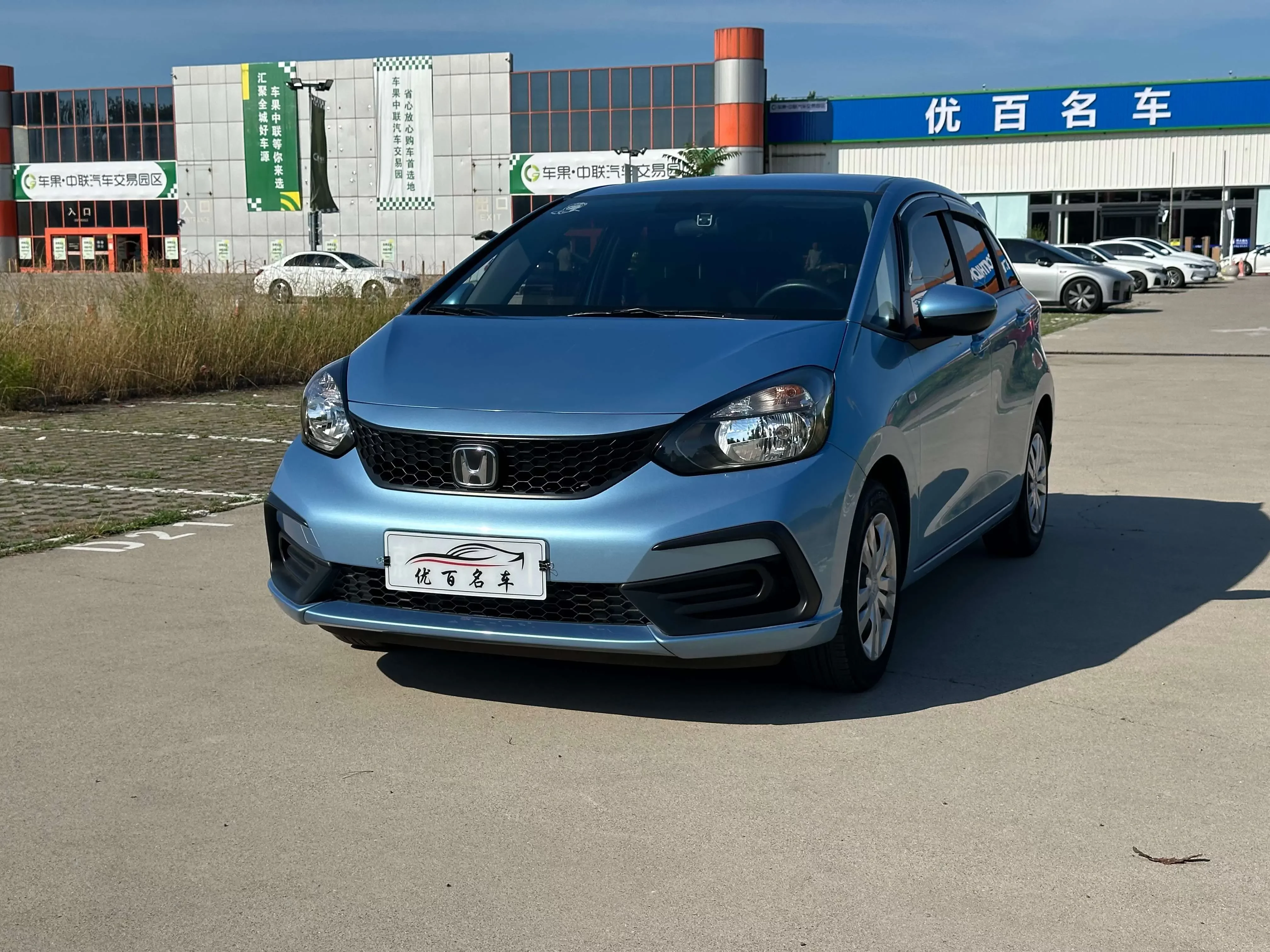 Honda Fit
