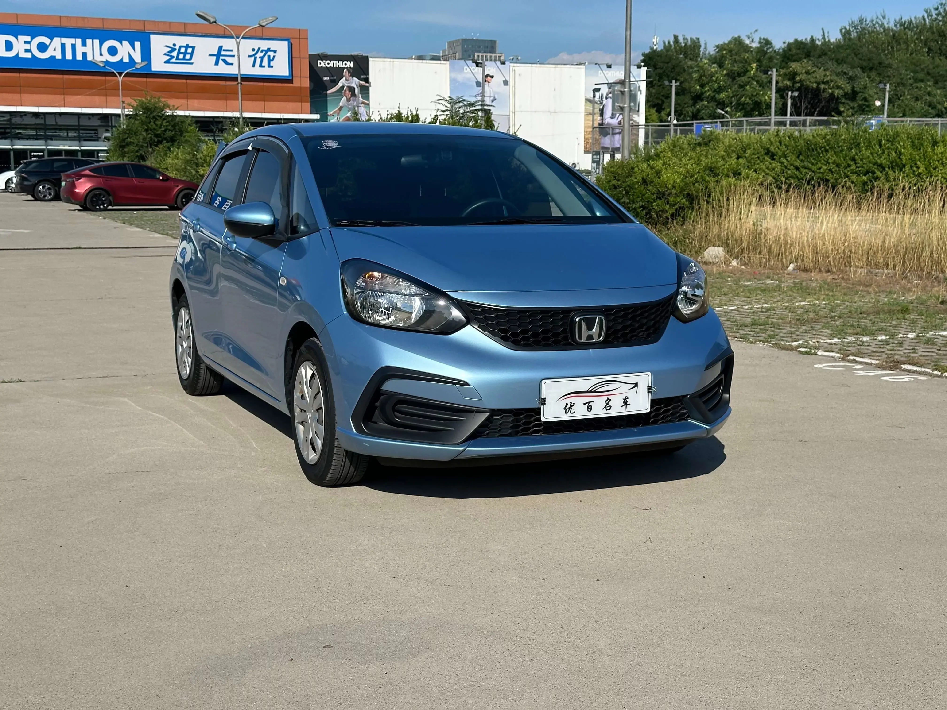 Honda Fit