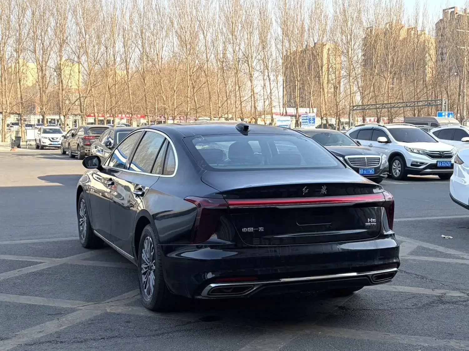 Hongqi H5