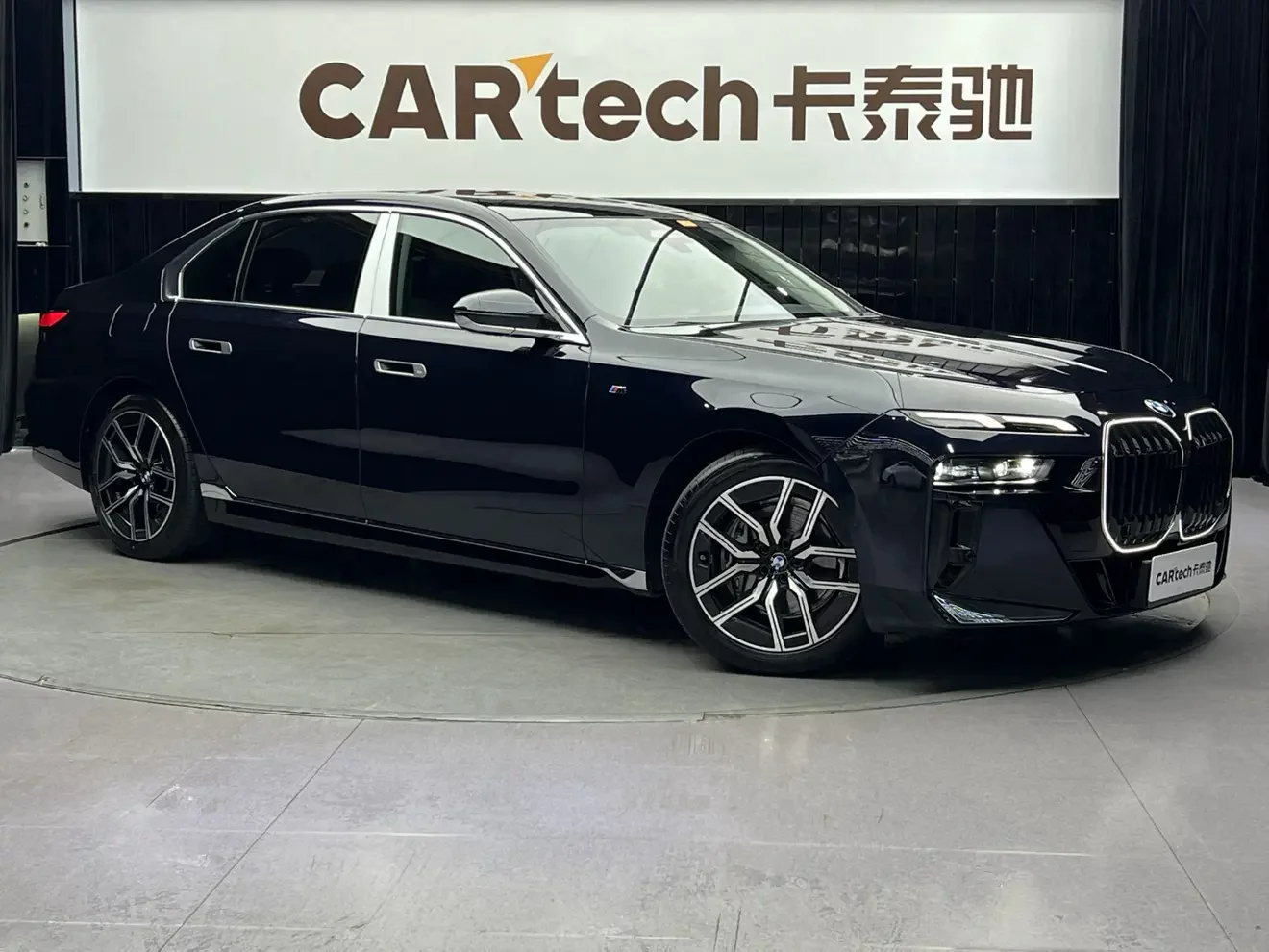 BMW 7 Series
