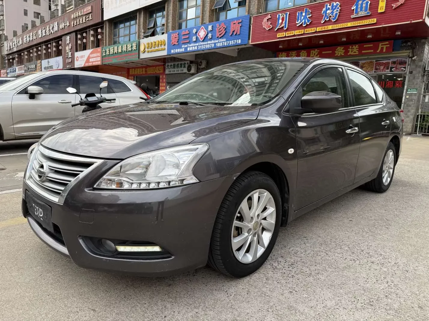 Nissan Sylphy
