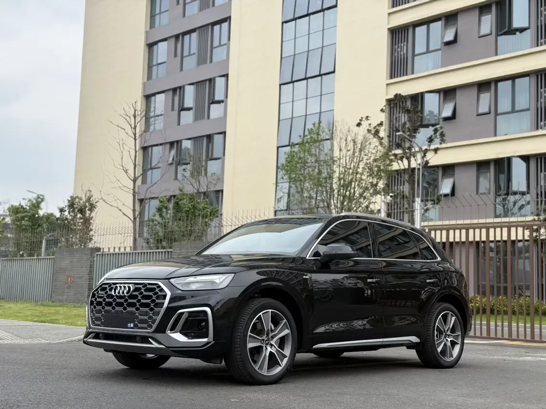 Audi Q5L