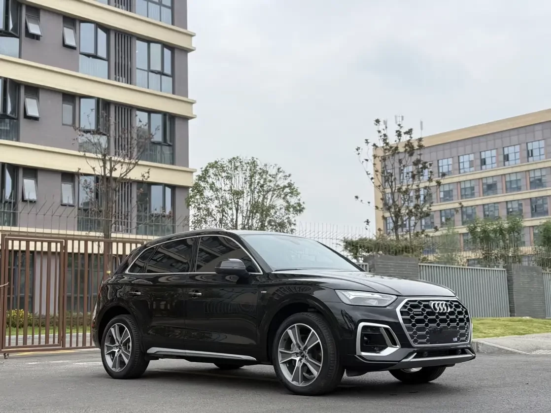 Audi Q5L