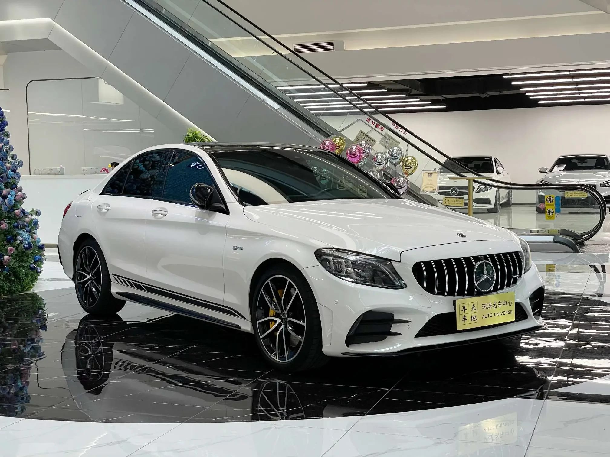Mercedes-Benz C-Class AMG
