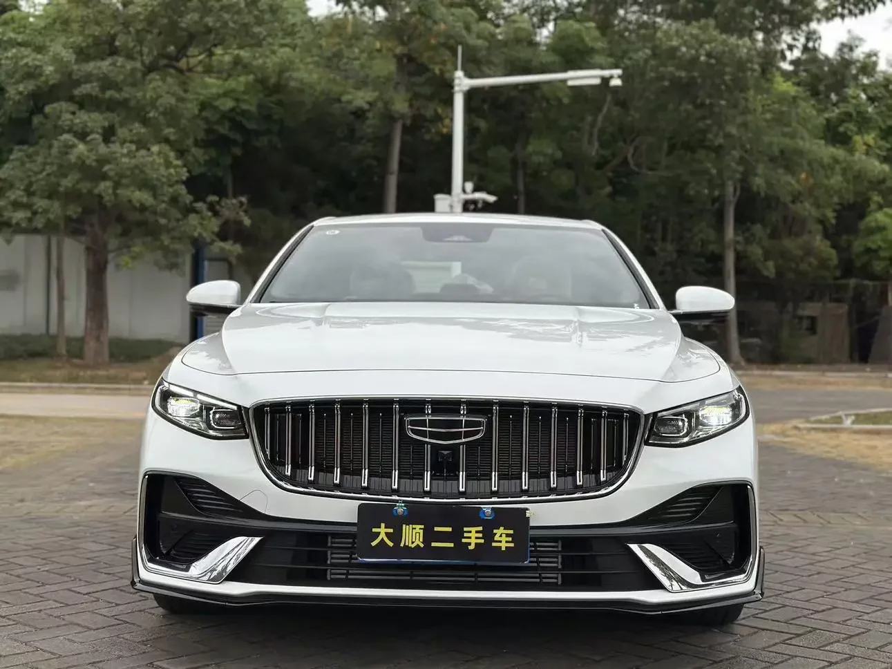 Geely Preface