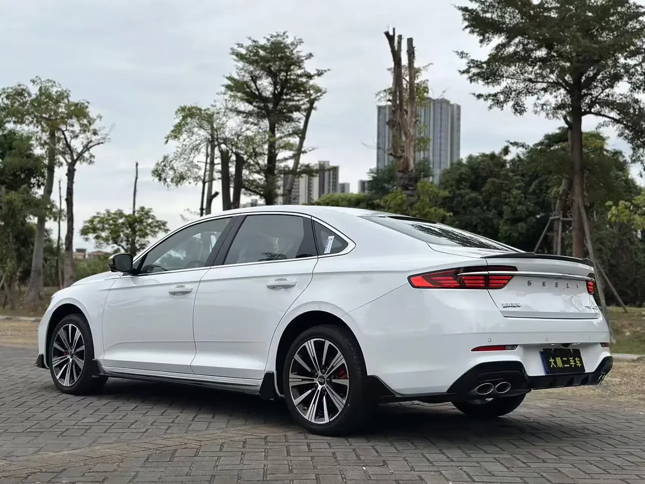 Geely Preface