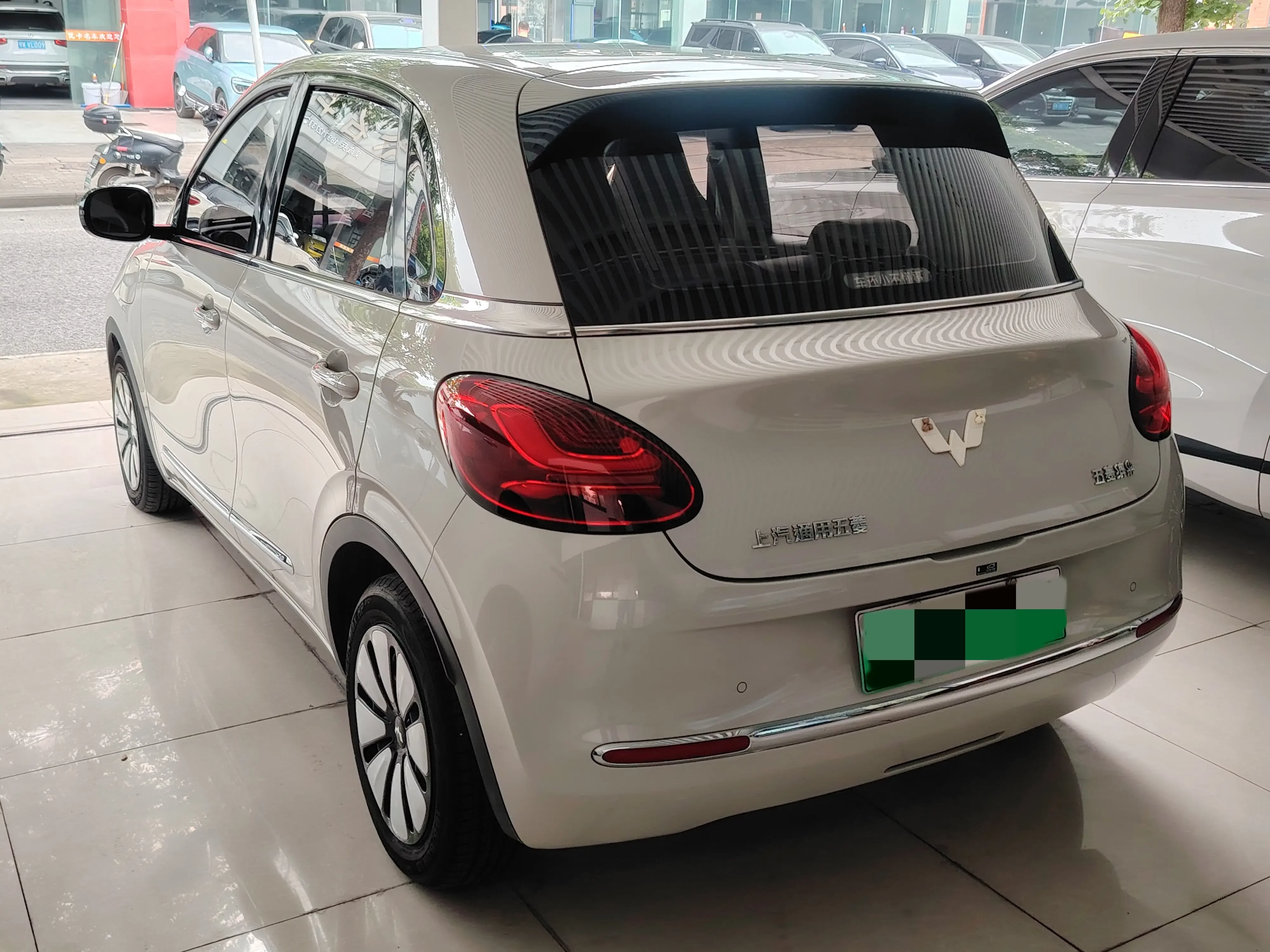 Wuling Bingo