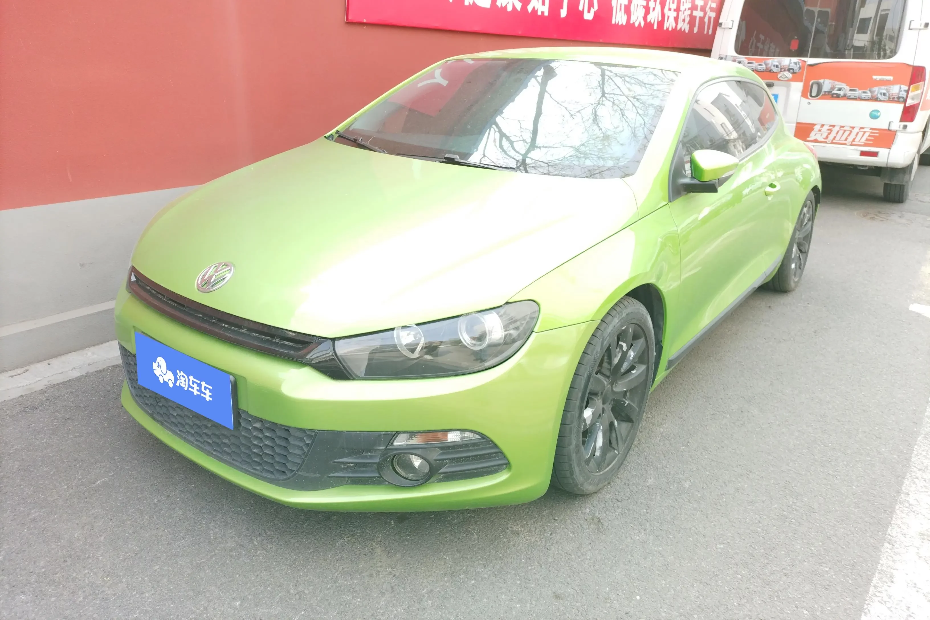 Volkswagen Scirocco