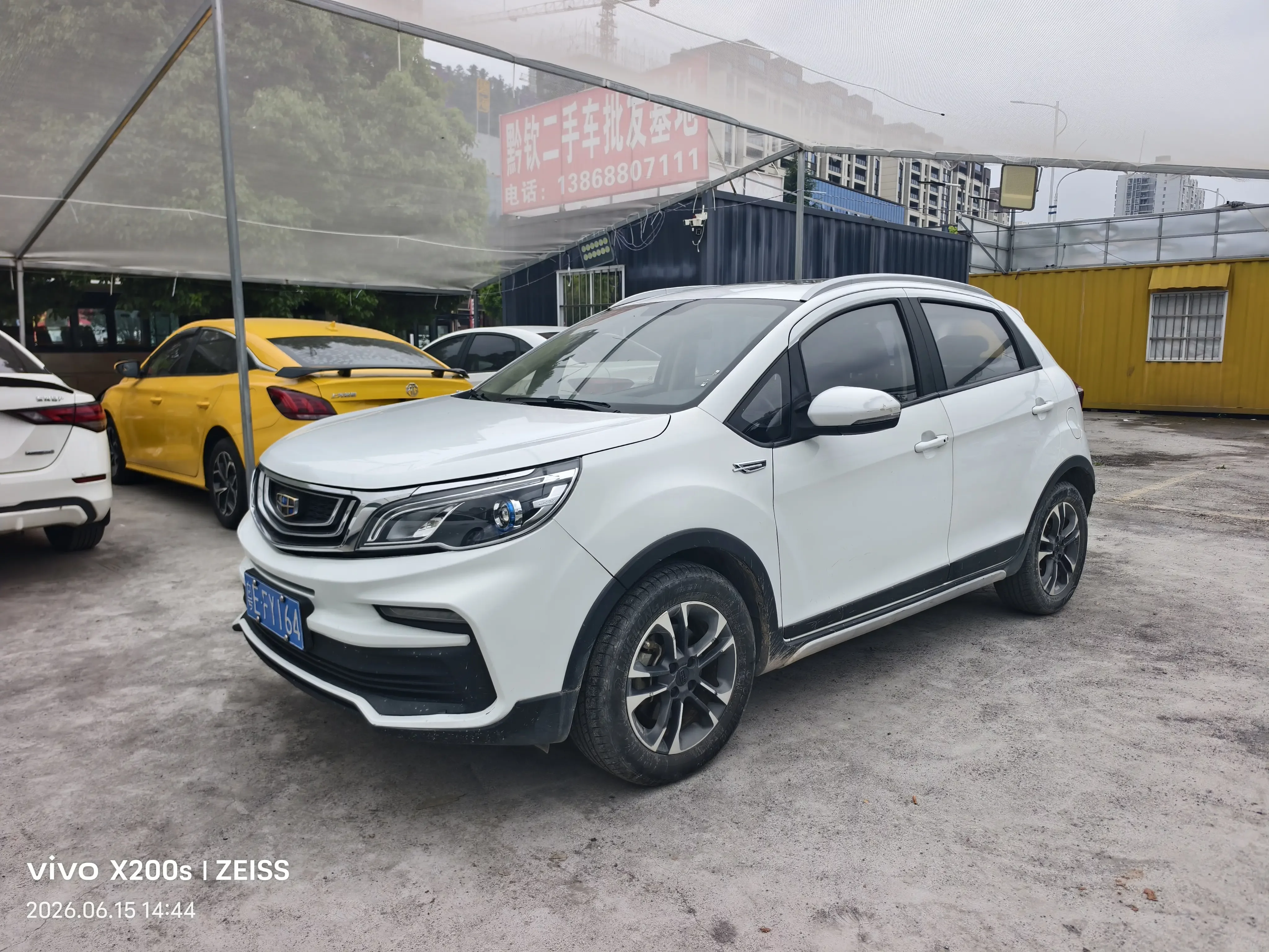 Geely Vision X3