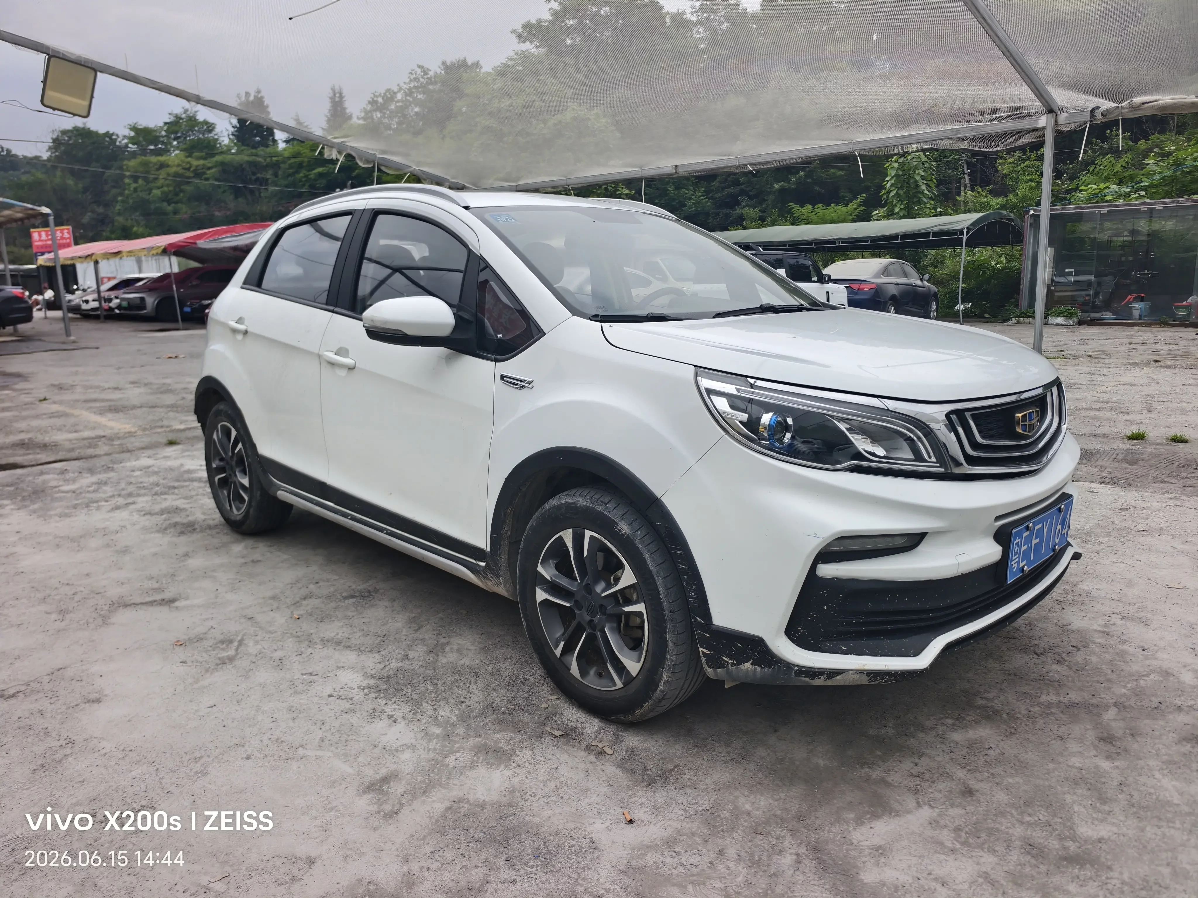 Geely Vision X3