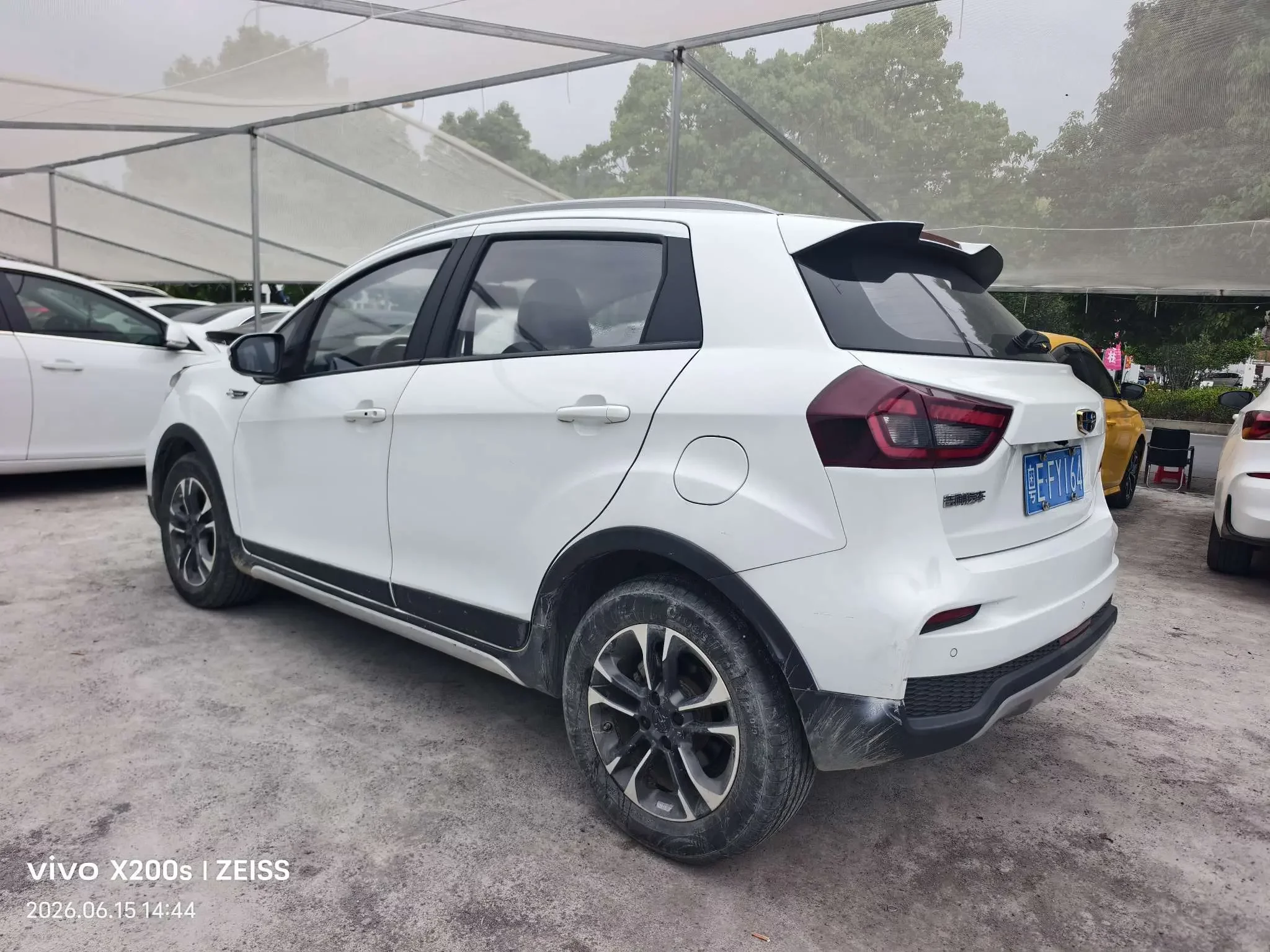 Geely Vision X3