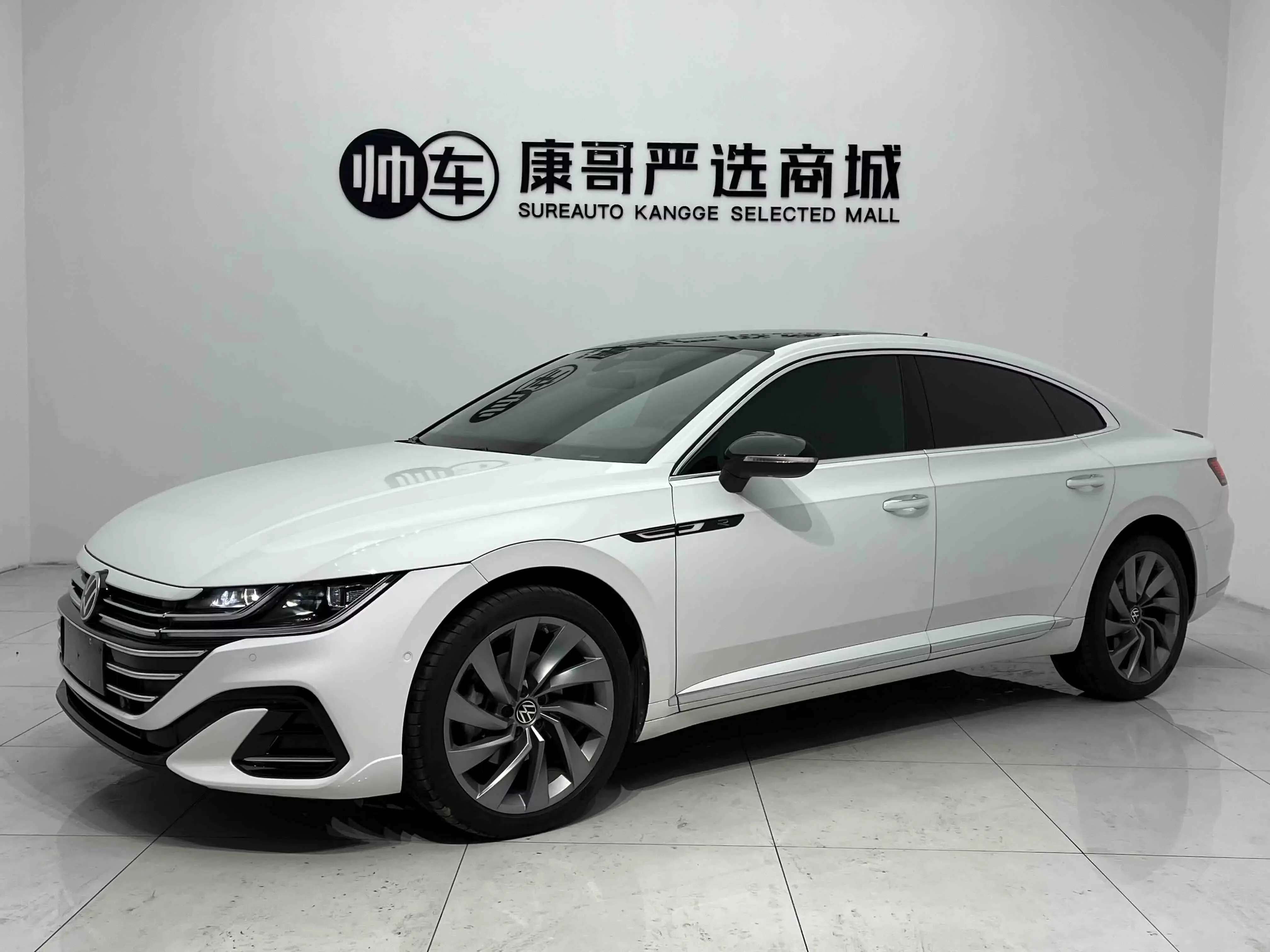 Volkswagen Arteon