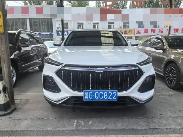 Oshan Changan Auchan X5